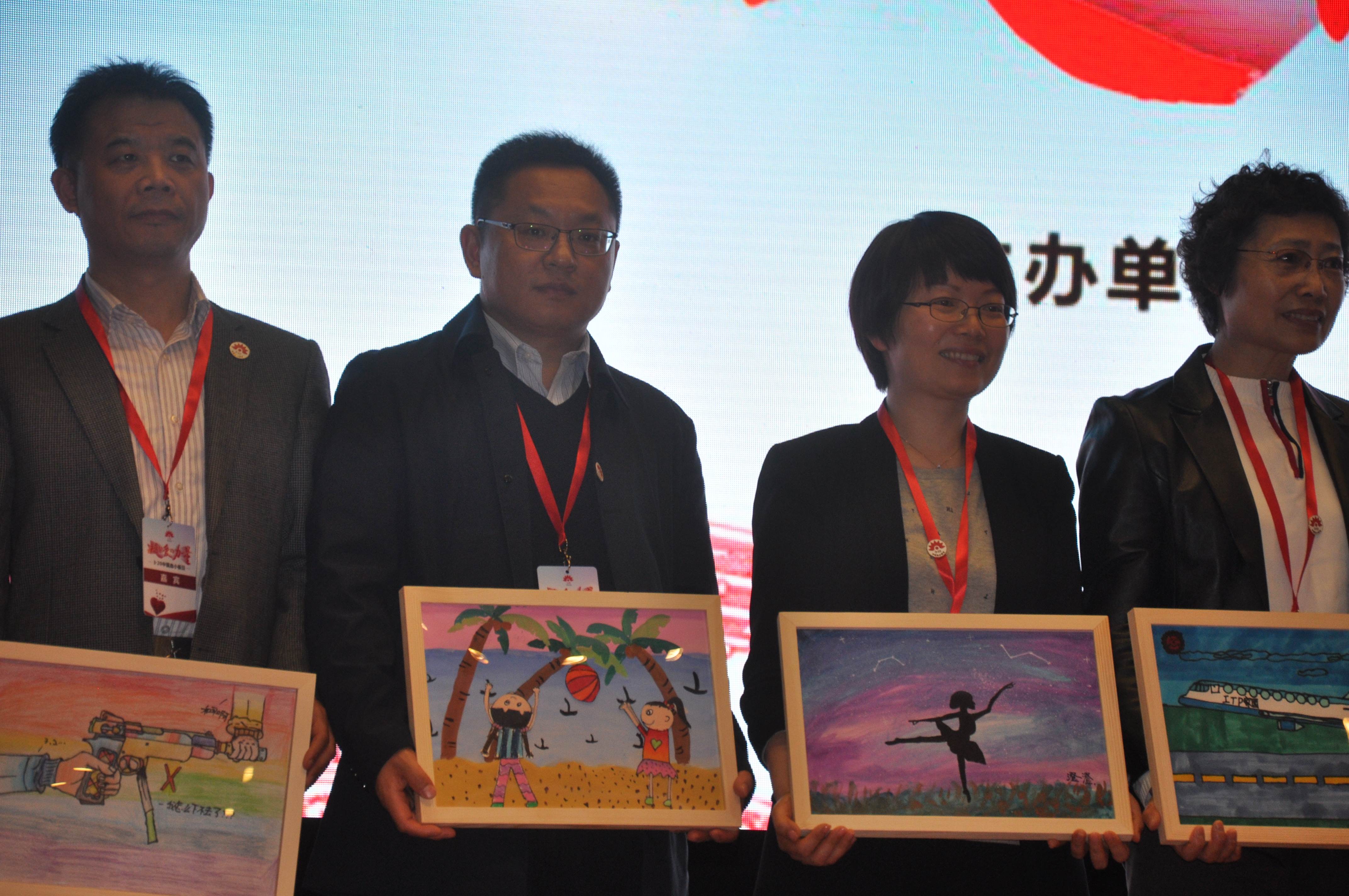 第四届“中国血小板日” 2019  书画作品赠予专家