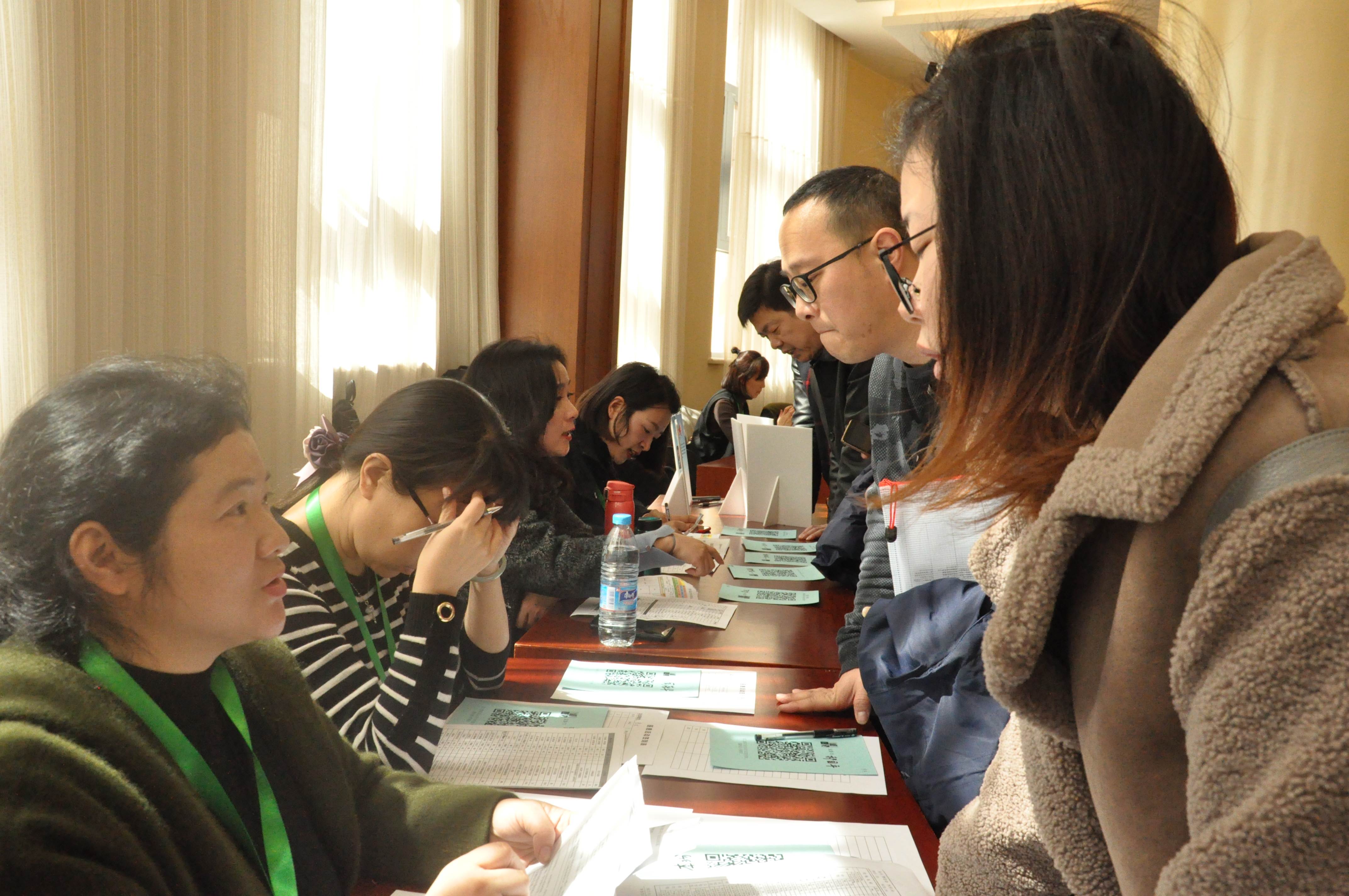 第四届“中国血小板日” 2019  患者签到