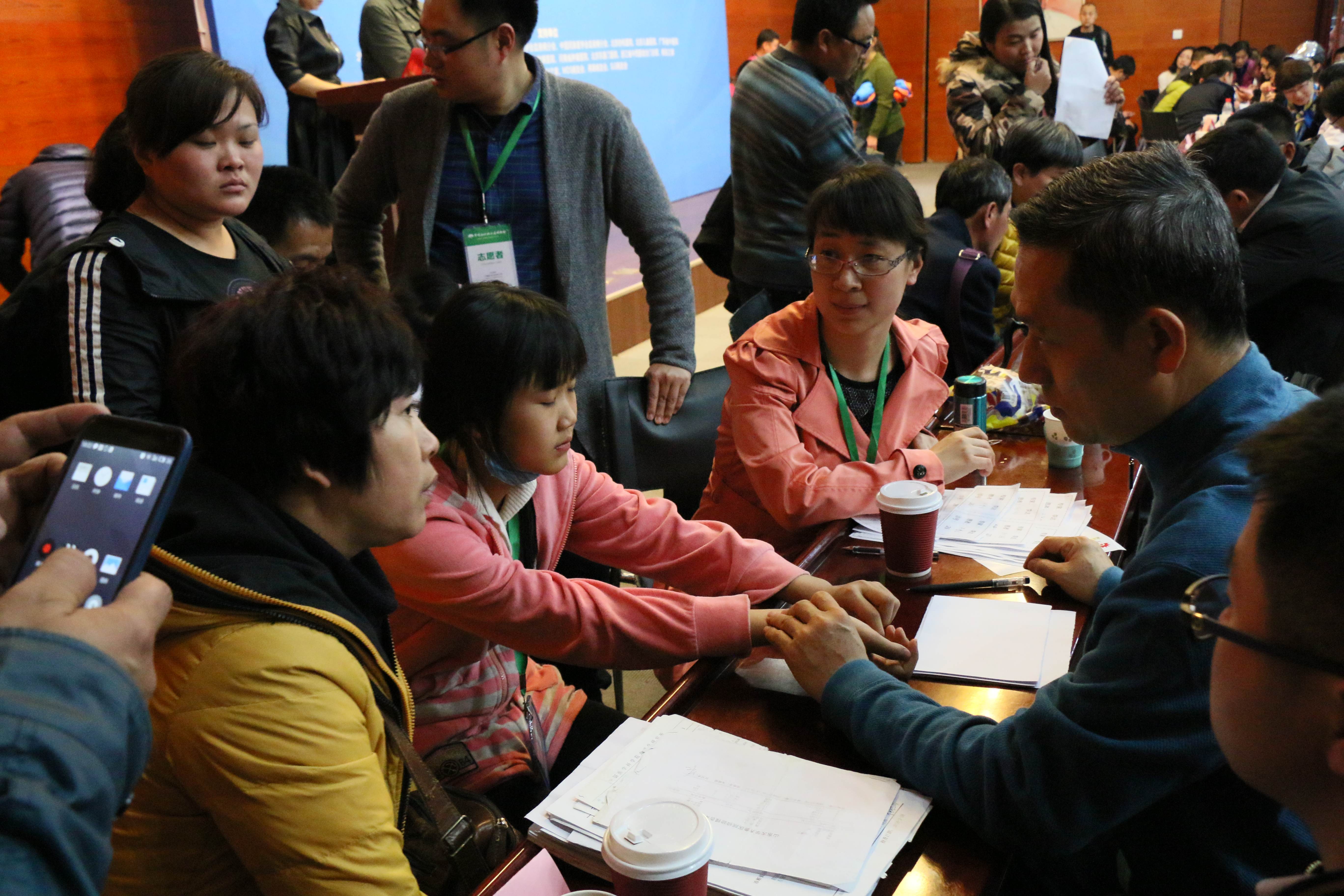 第一届“中国血小板日” 2016年