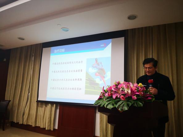 第四届 3·20中国血小板日∣凝聚爱的力量 提高患者生活质量