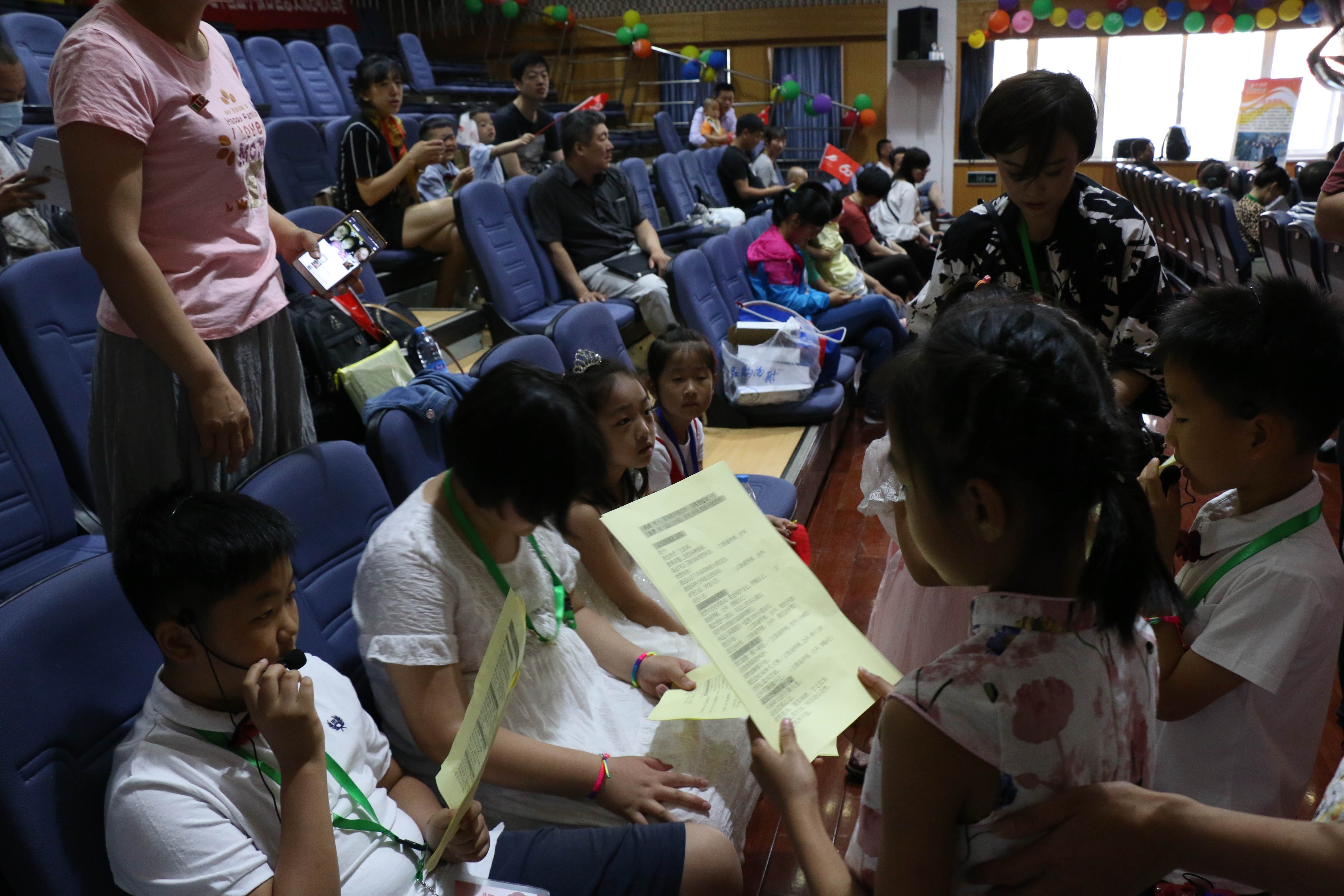 第二届“中国血小板日” 天津站 2017