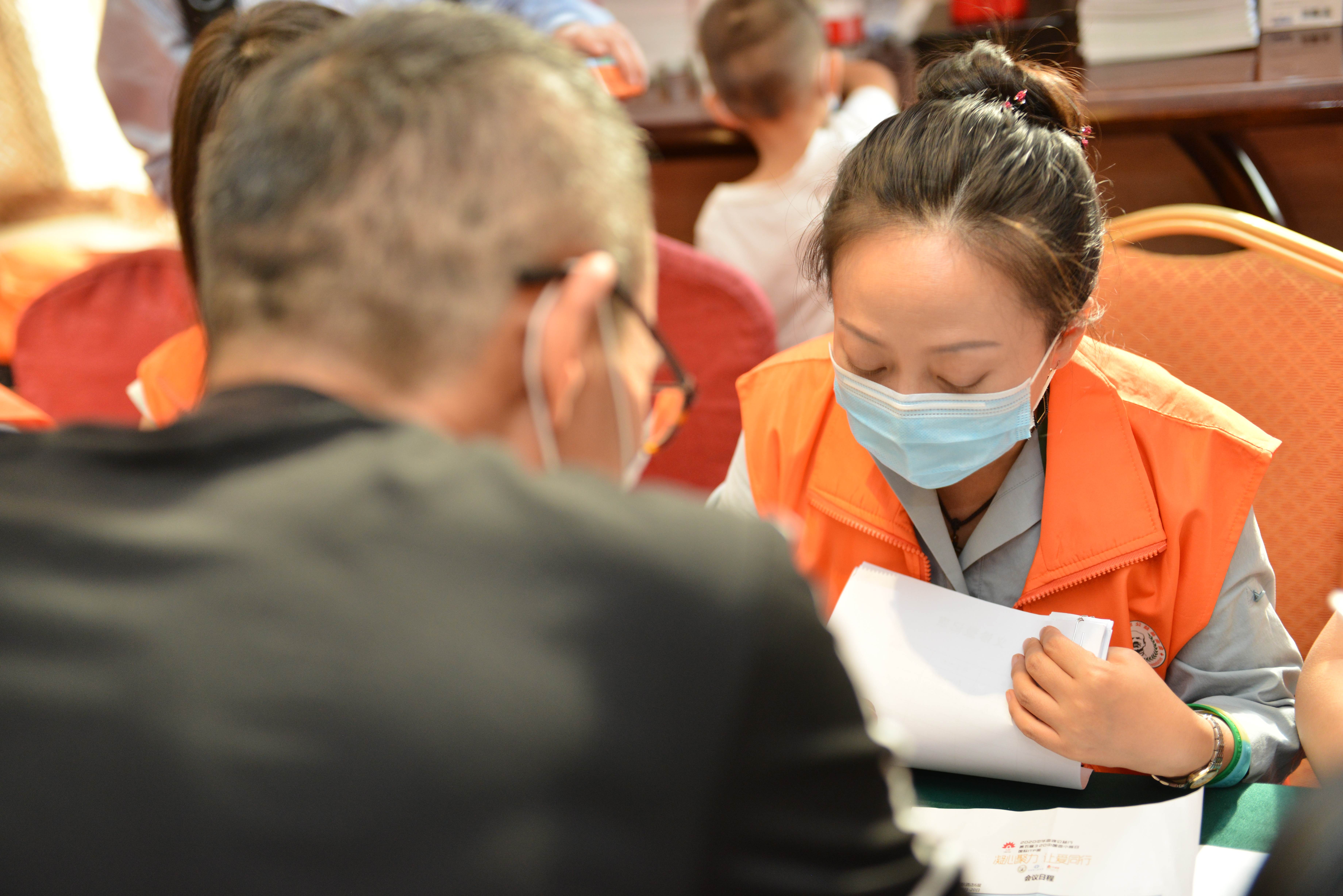 第五届“中国血小板日” 2020 志愿者