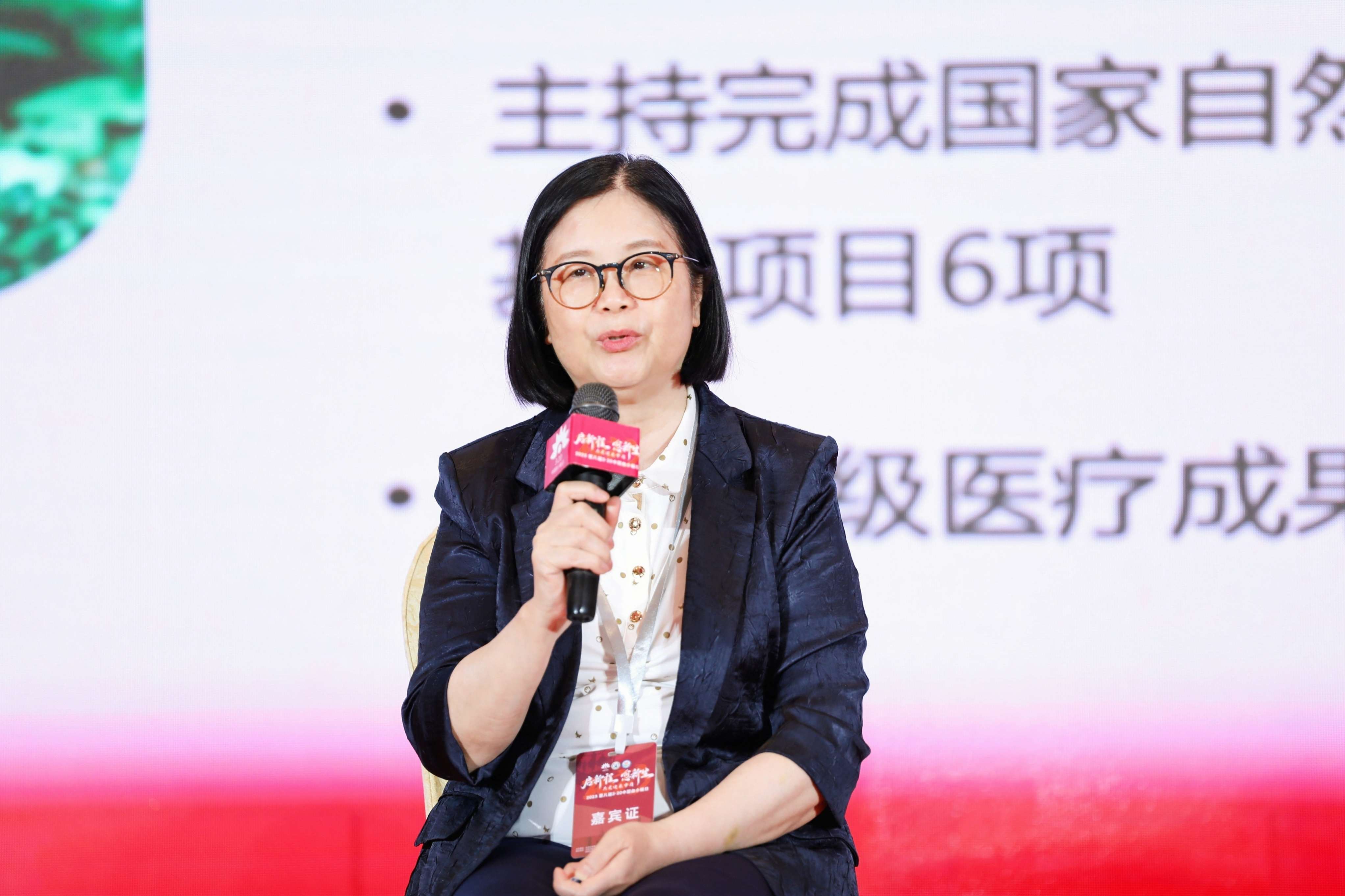 第八届3.20中国血小板日公益活动 广州站 2023