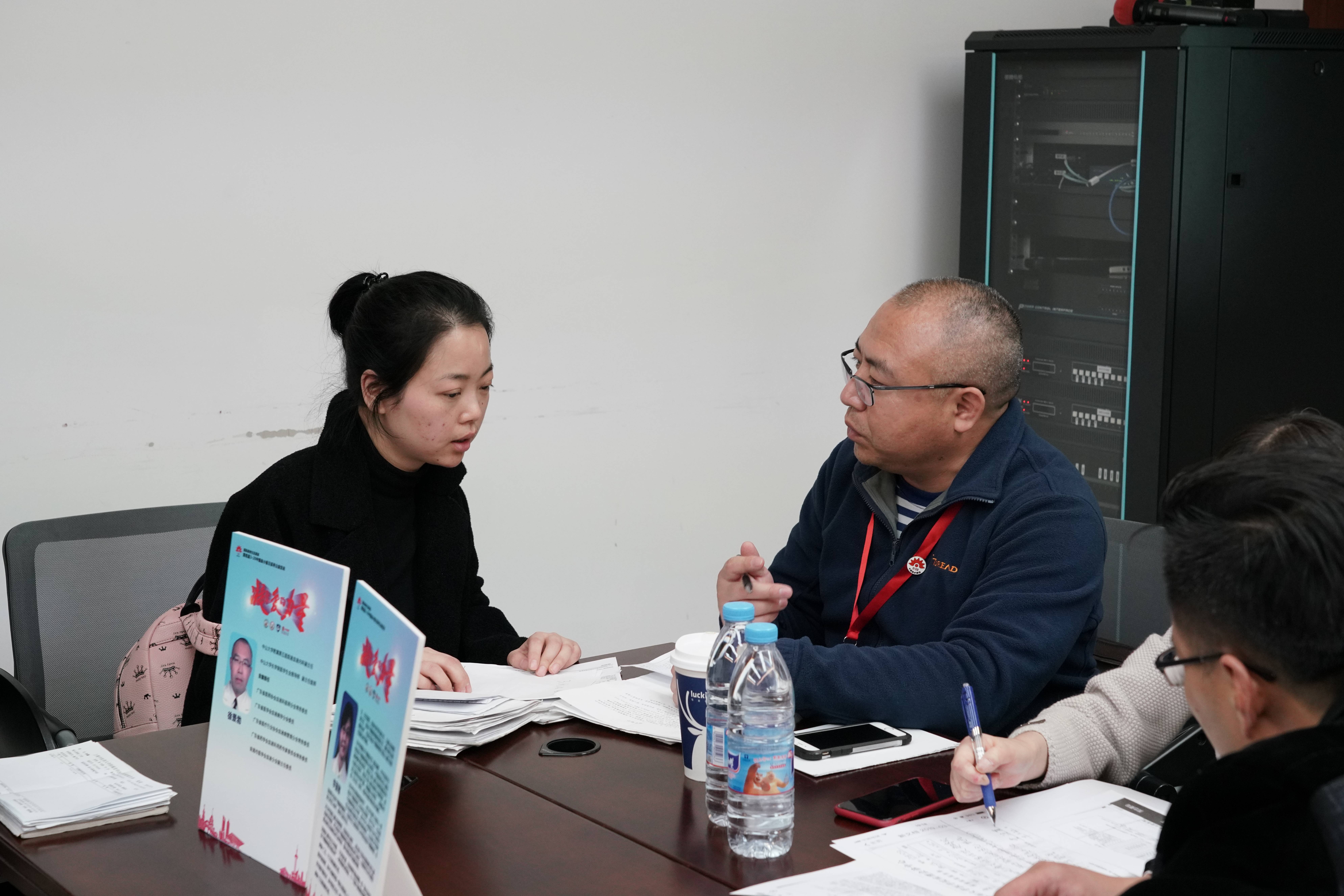 第四届“中国血小板日” 2019  义诊沙龙