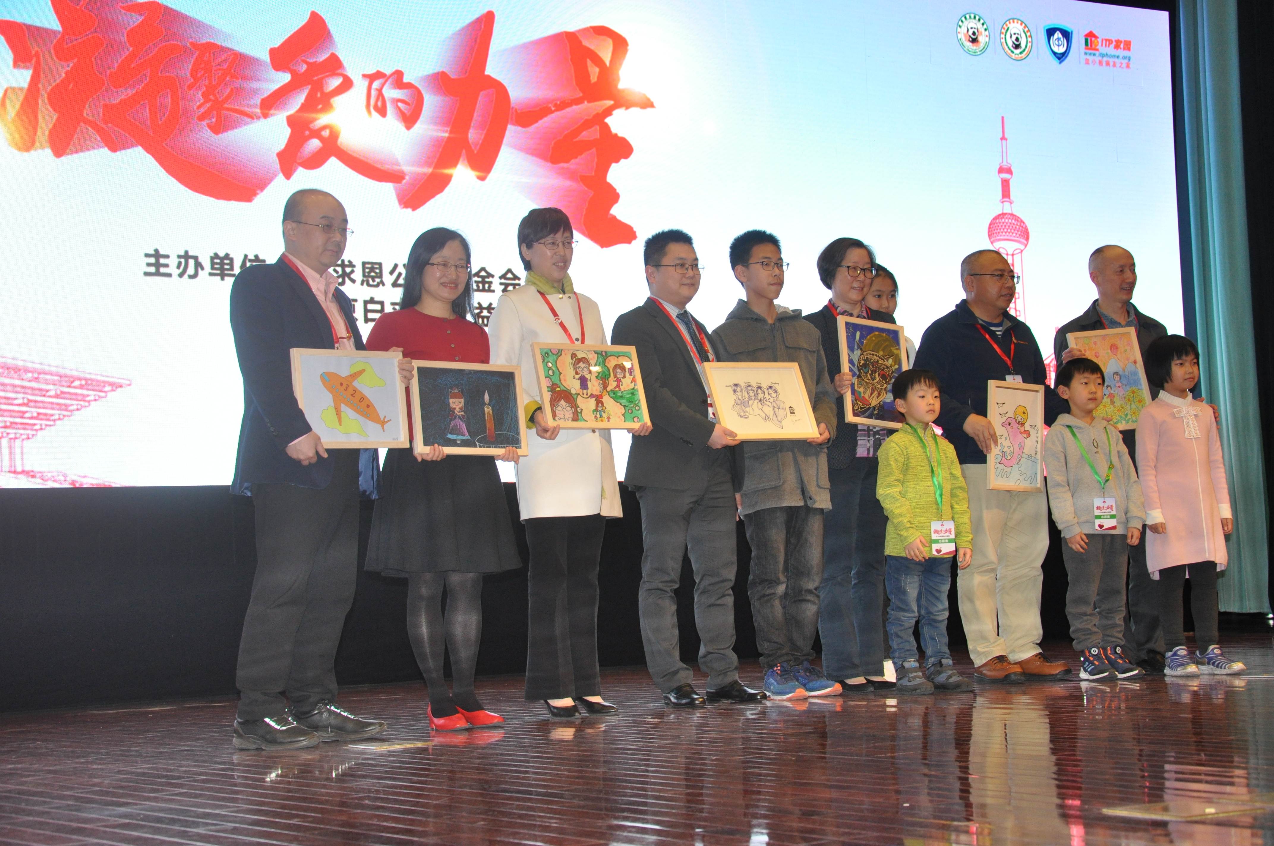 第四届“中国血小板日” 2019  书画作品赠予专家