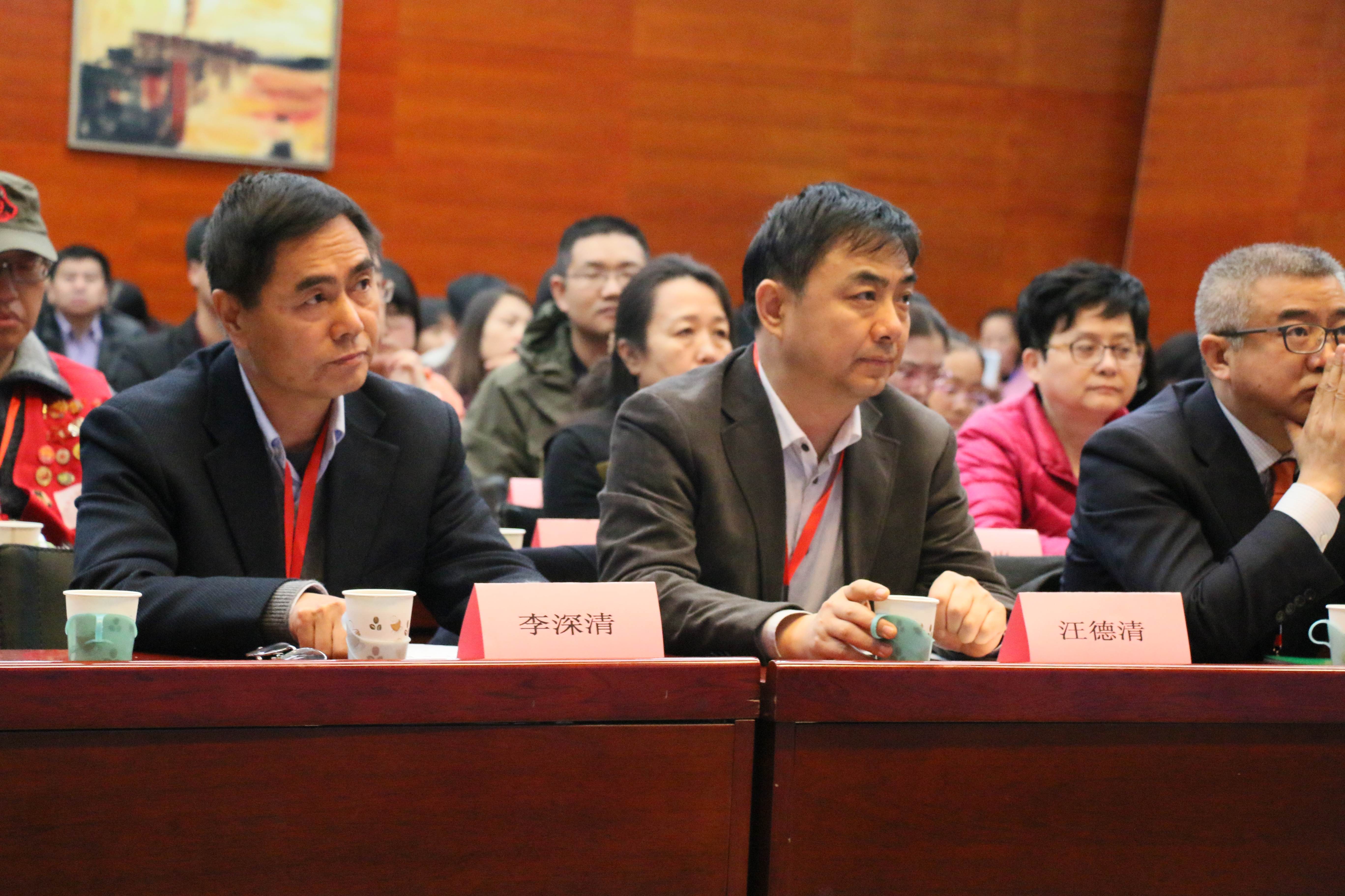 第一届“中国血小板日” 2016年