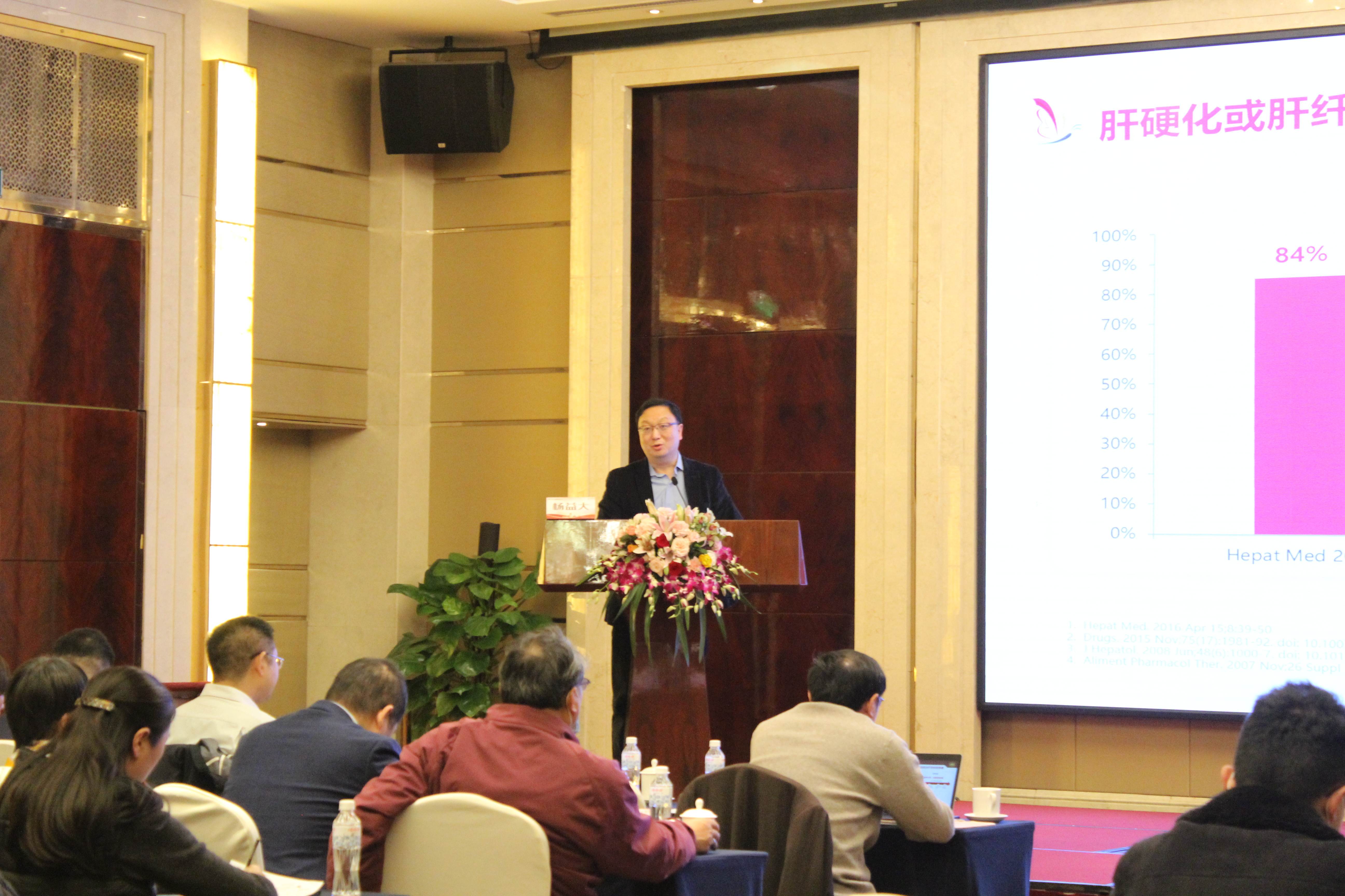 第六届“中国血小板日” 2021 活动照片