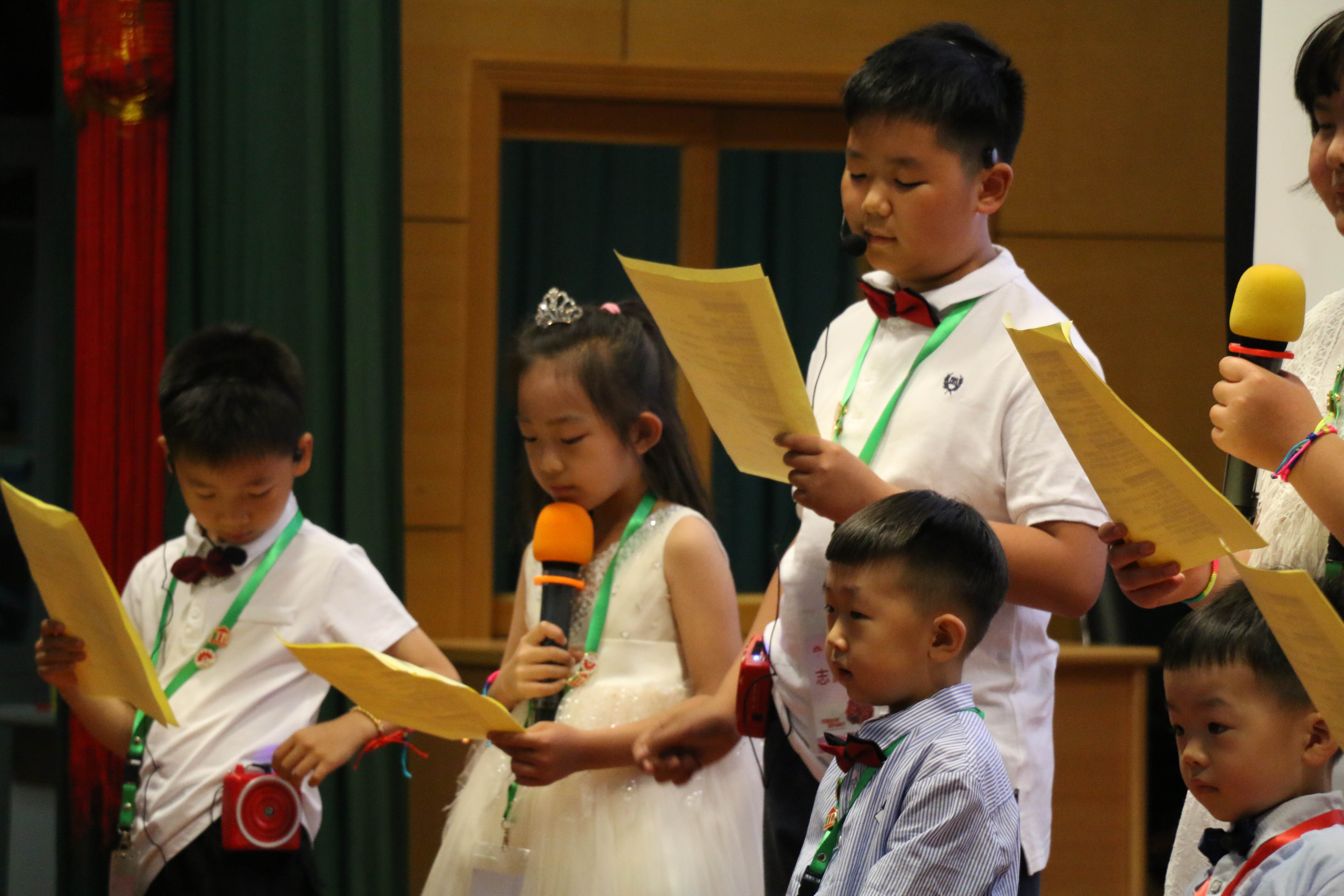 第二届“中国血小板日” 天津站 2017