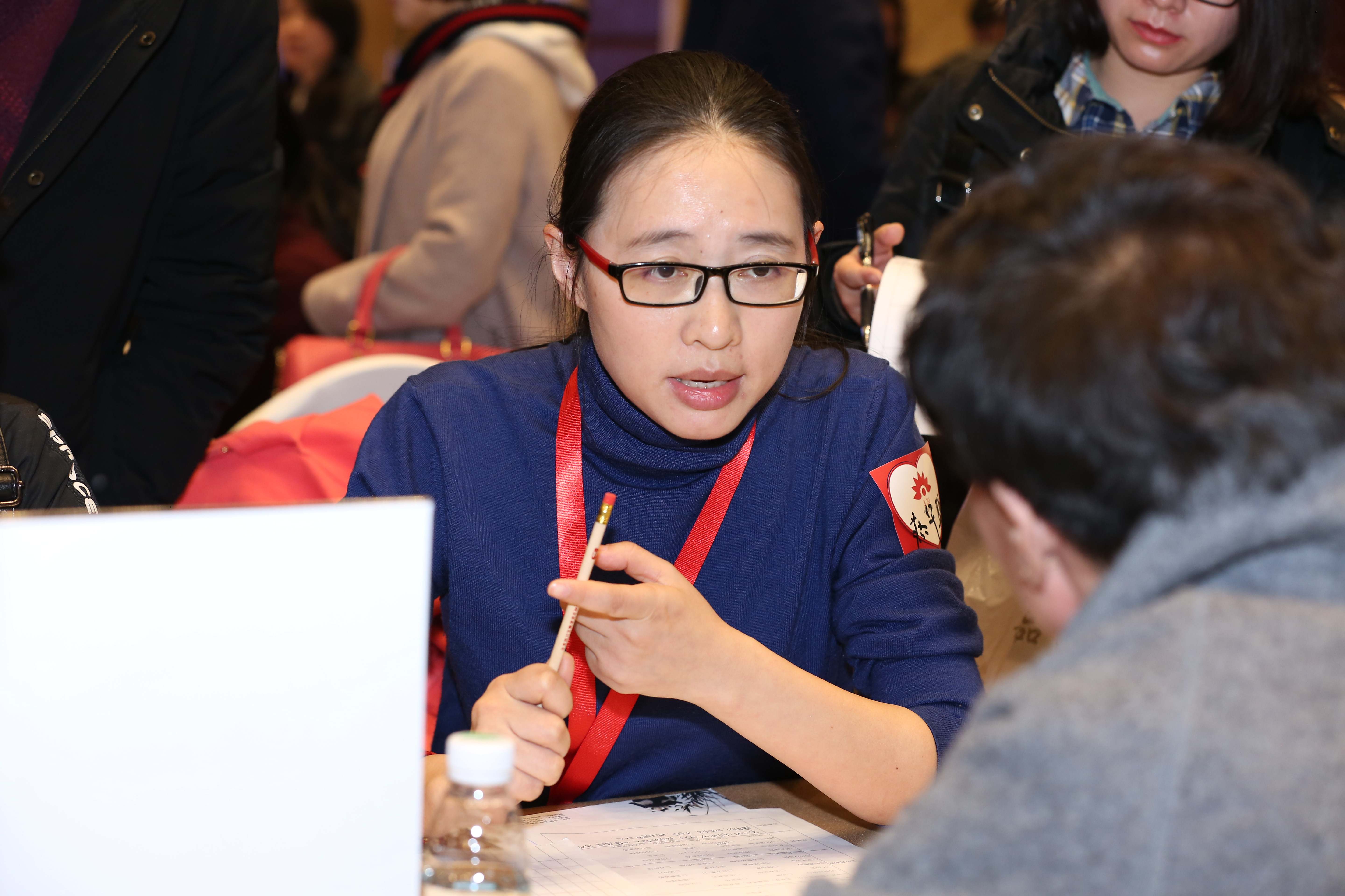 第三届“中国血小板日” 2018