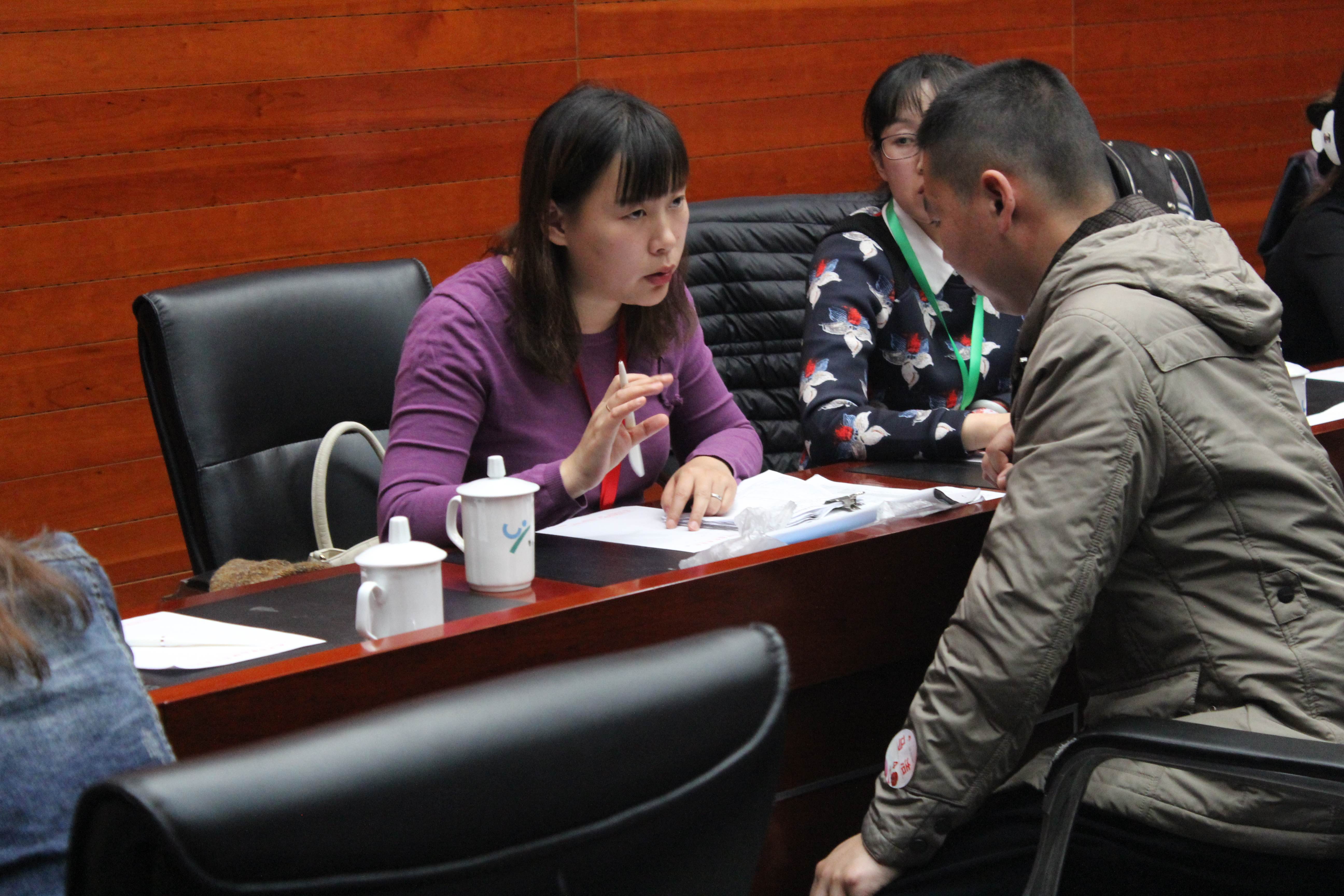 第二届“中国血小板日” 北京站 2017