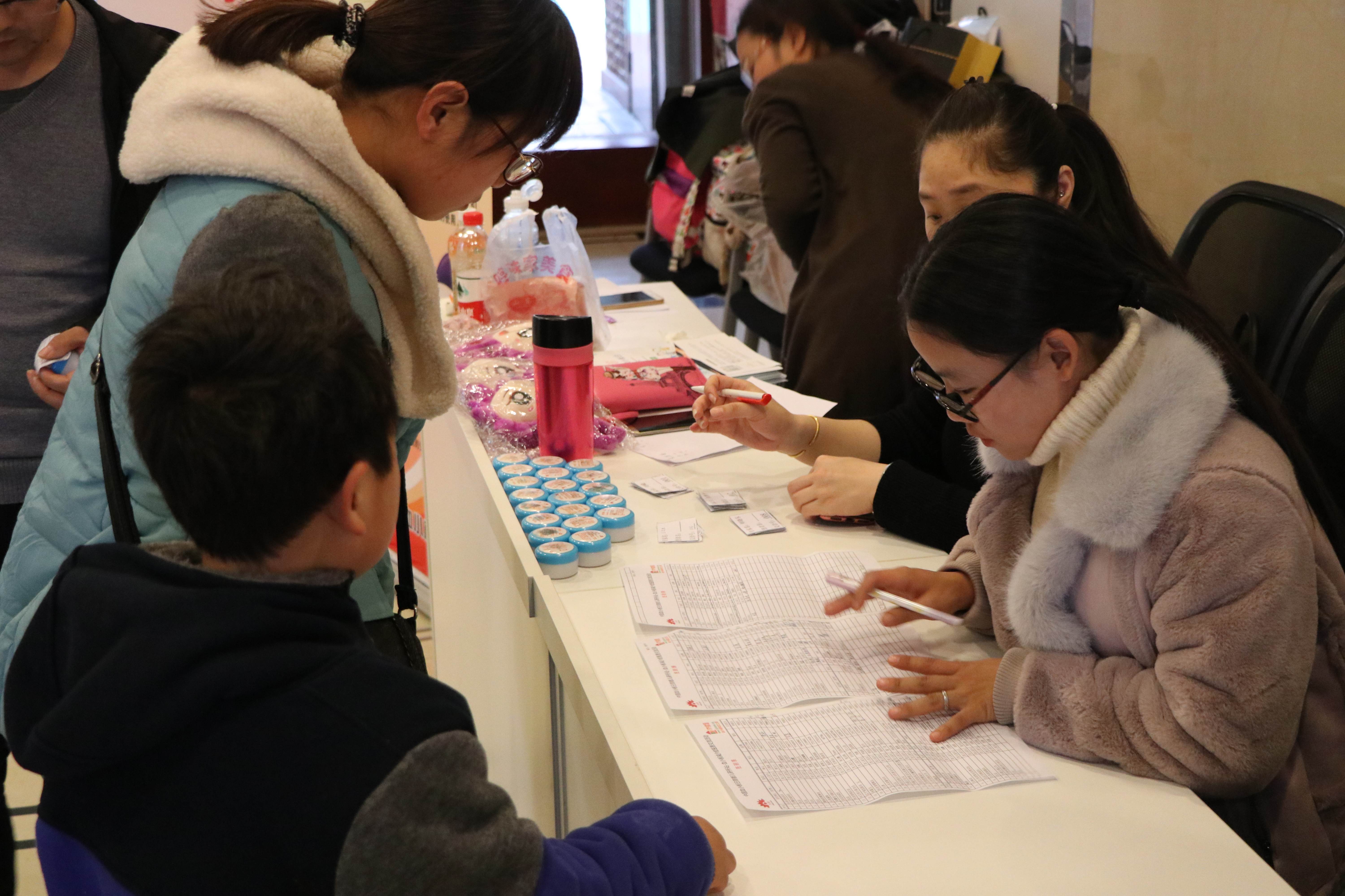 第二届“中国血小板日” 北京站 2017