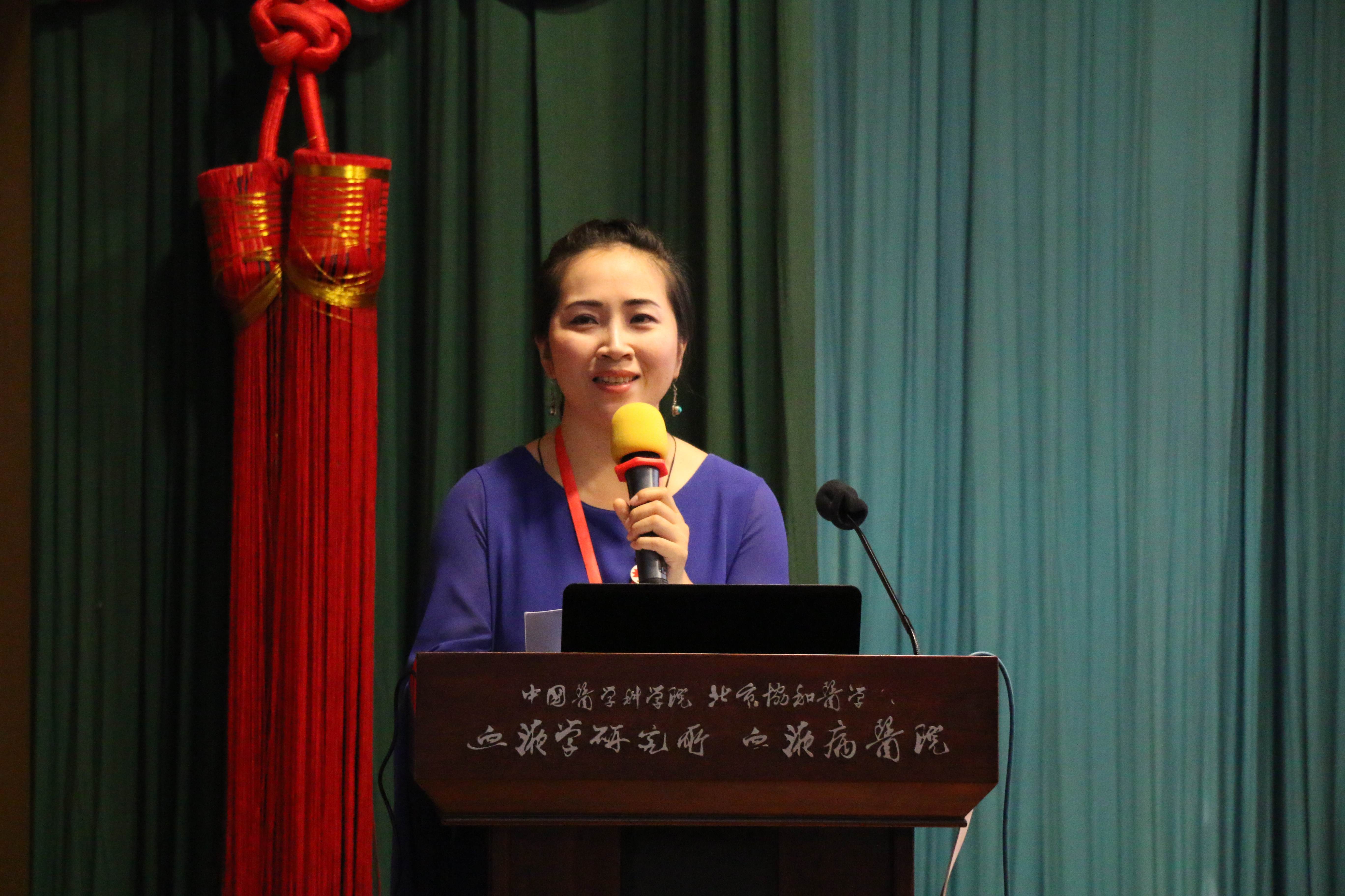 第二届“中国血小板日” 天津站 2017