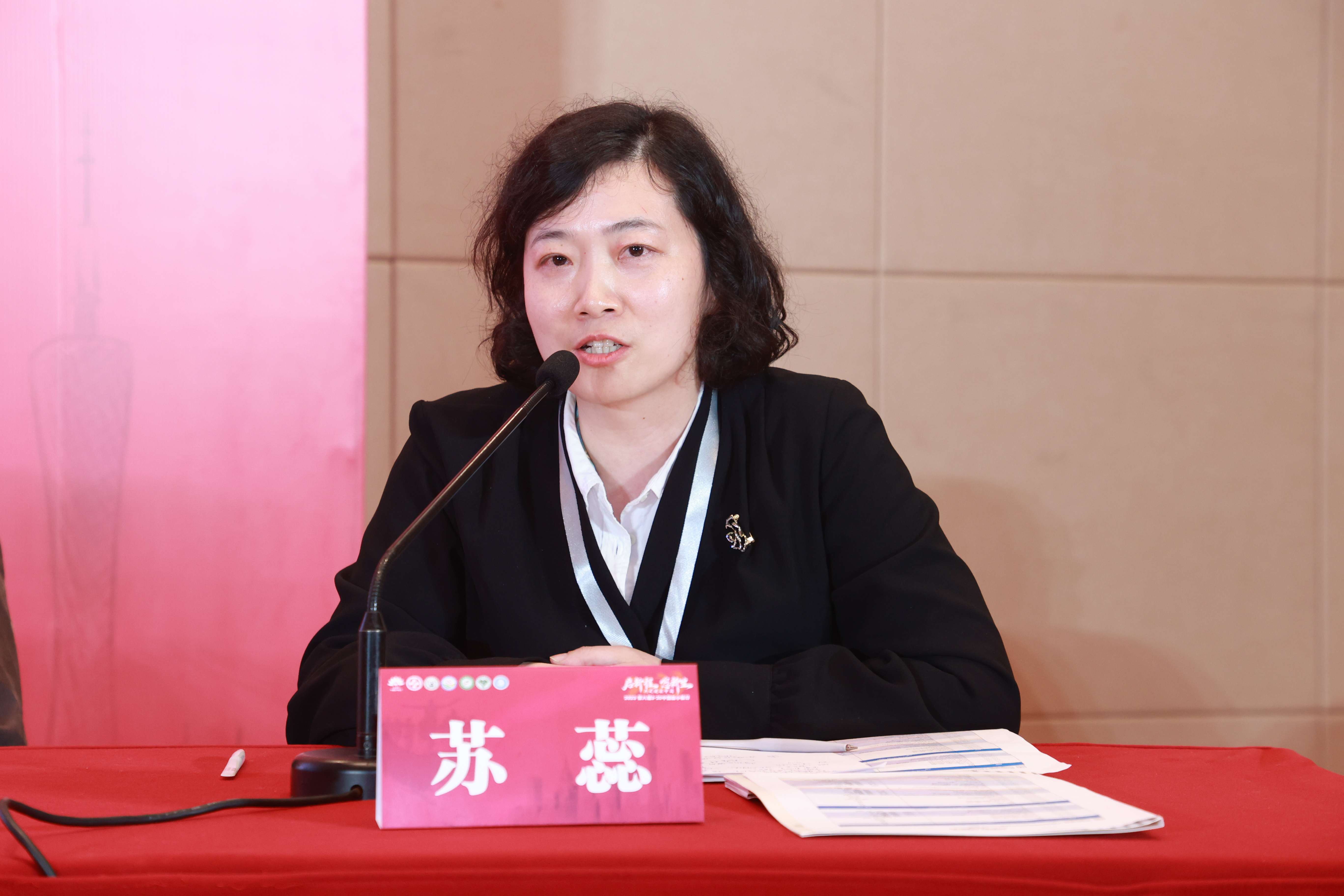 第八届3.20中国血小板日公益活动 广州站 2023