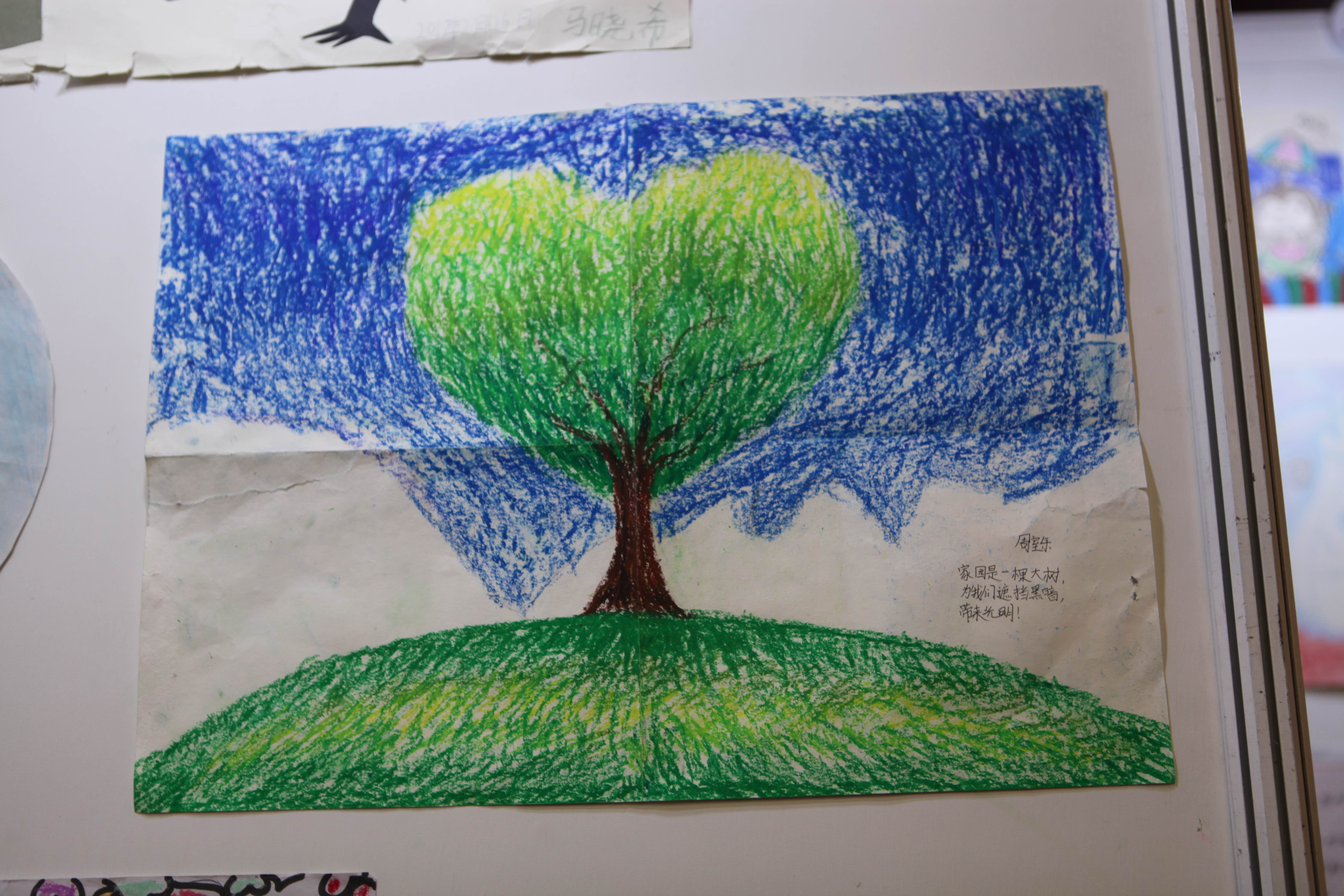 第二届“中国血小板日” 北京站 2017