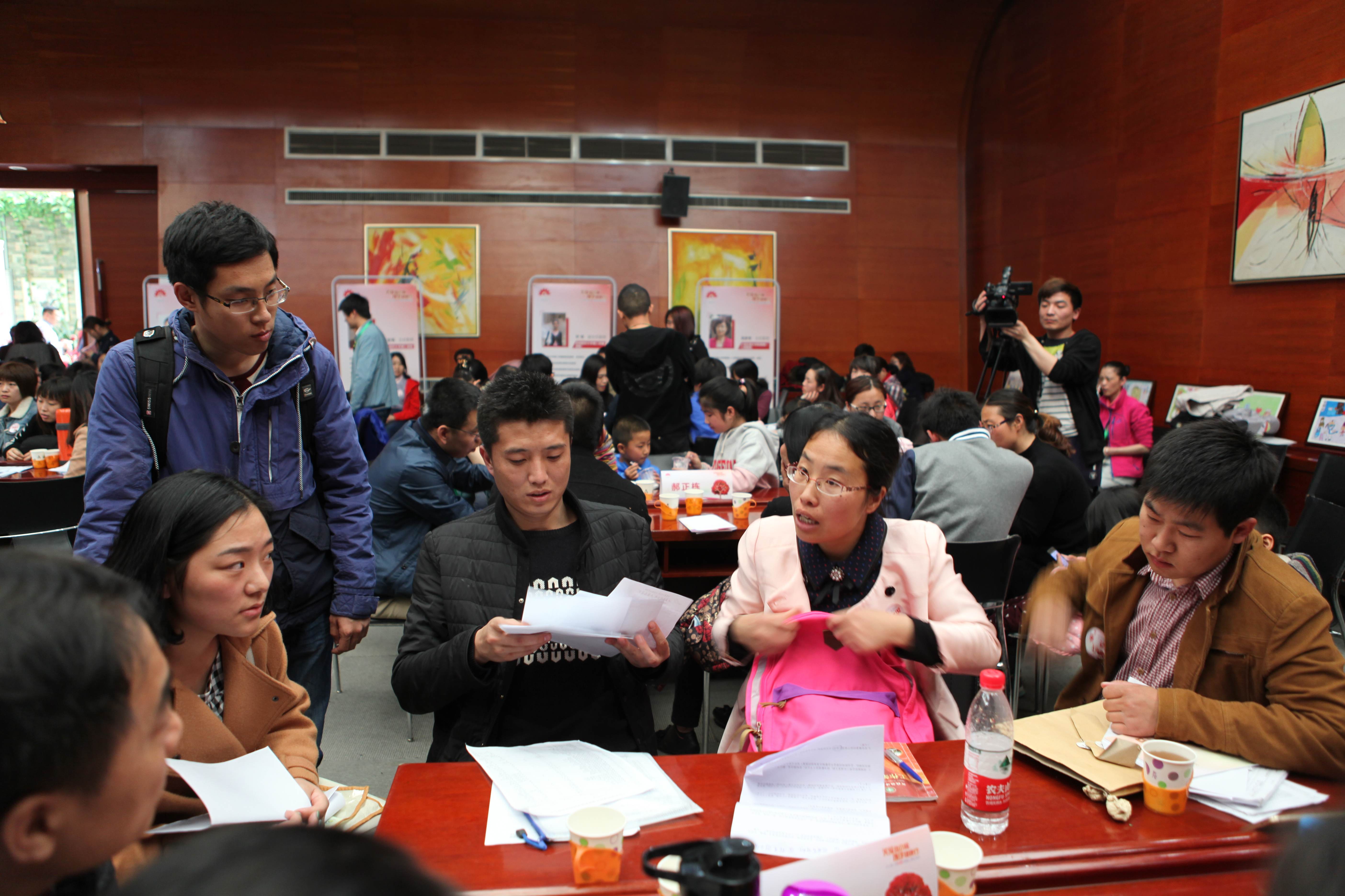 第二届“中国血小板日” 北京站 2017