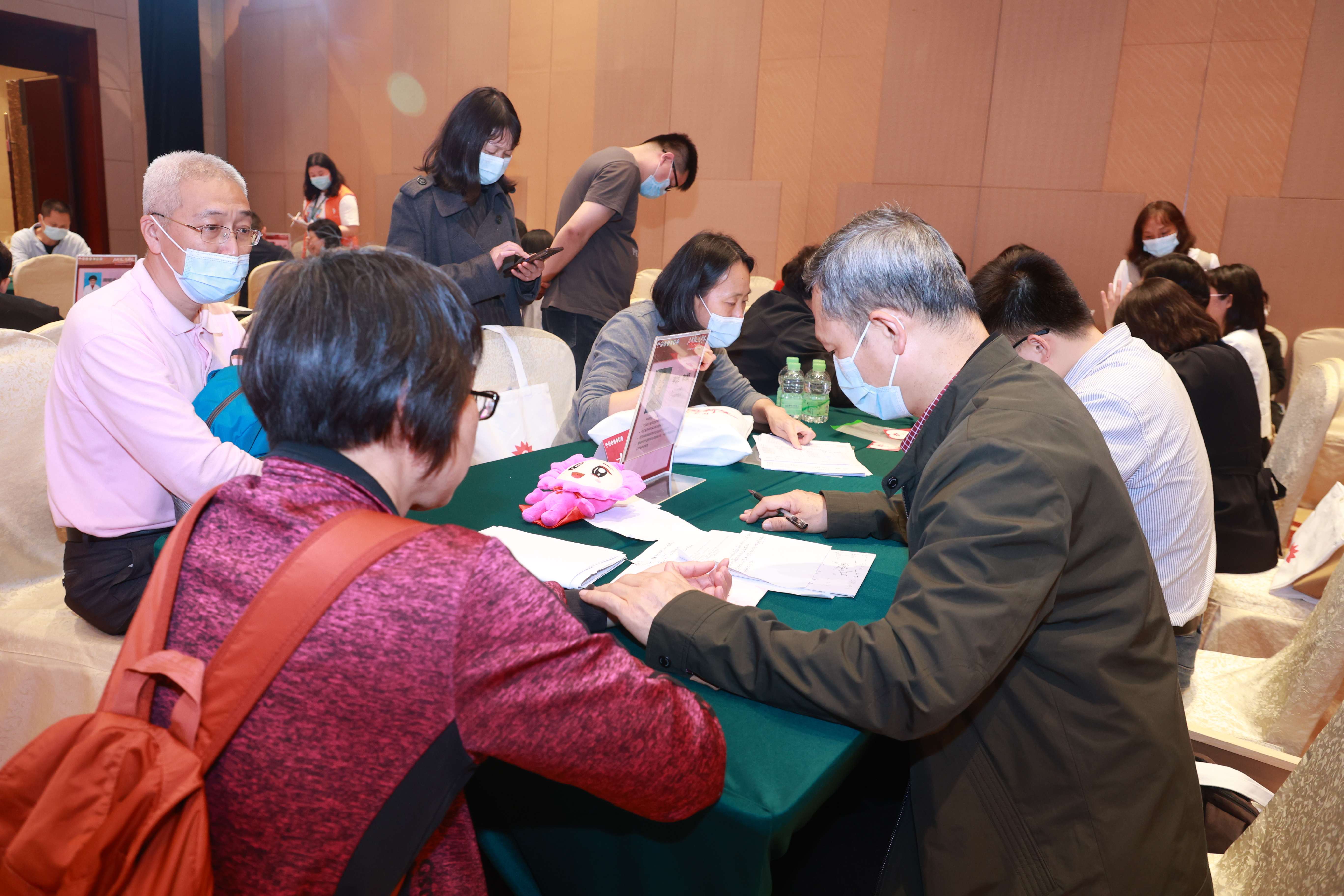 第八届3.20中国血小板日公益活动 广州站 2023