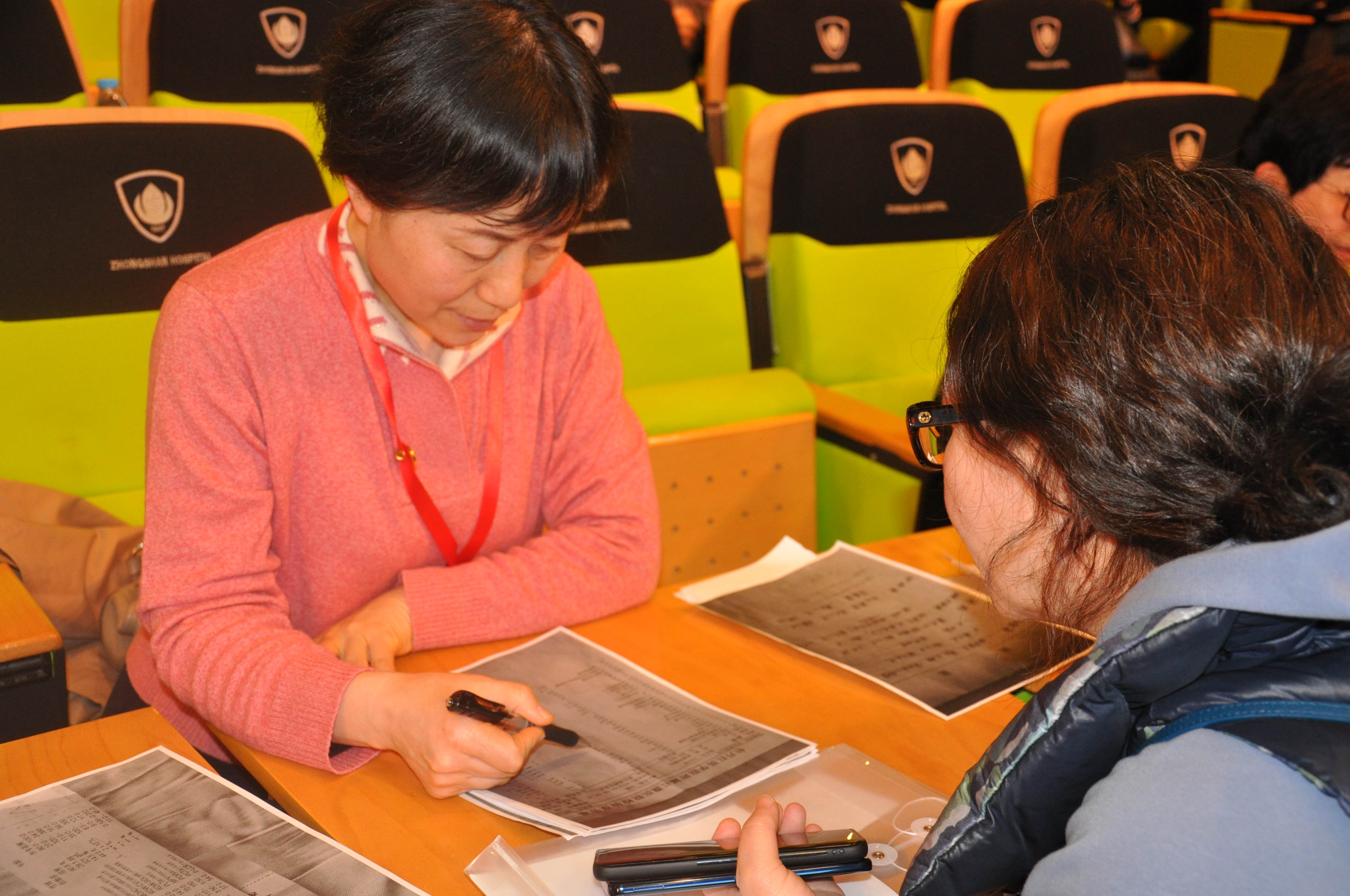 第四届“中国血小板日” 2019  义诊沙龙