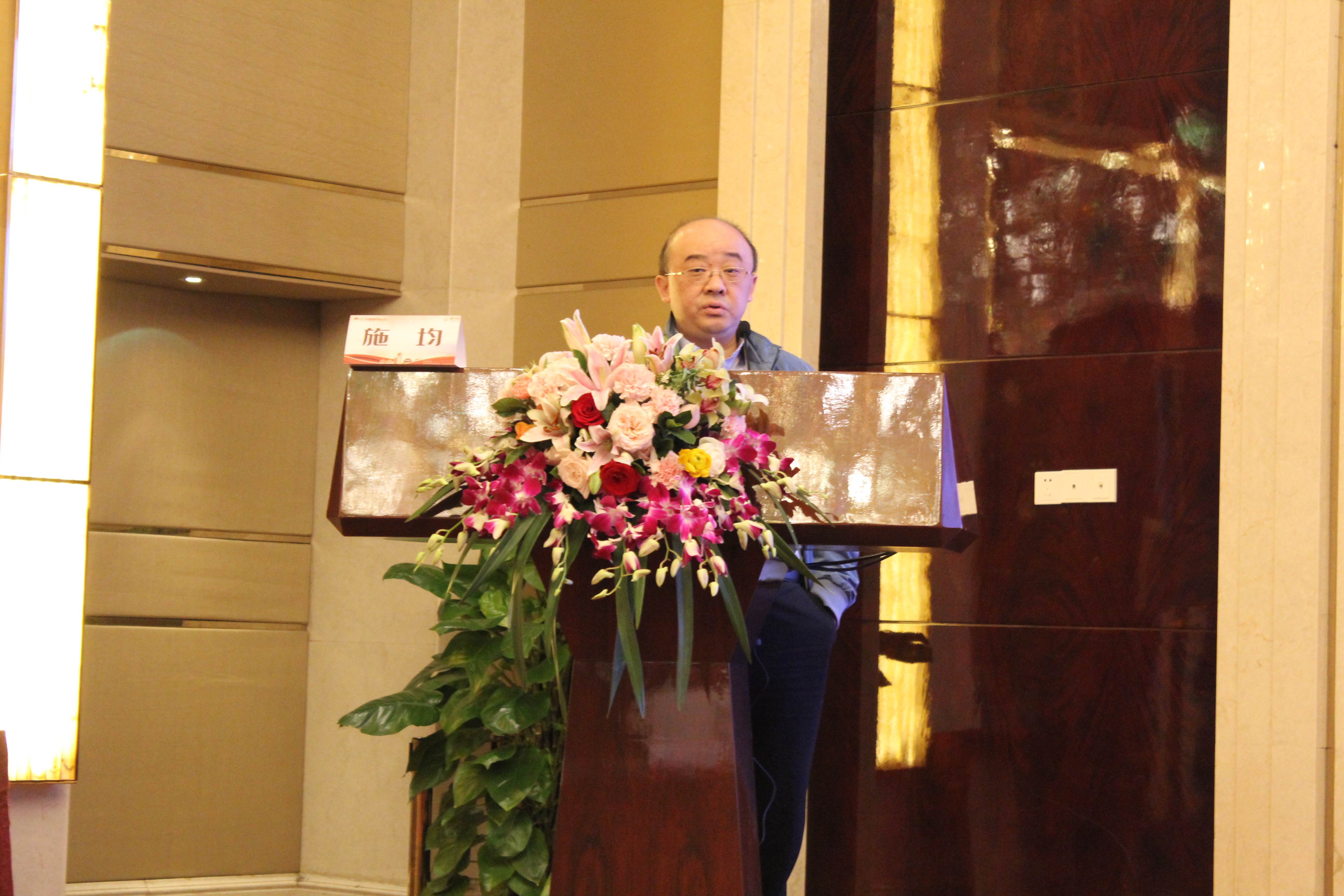 第六届“中国血小板日” 2021 活动照片