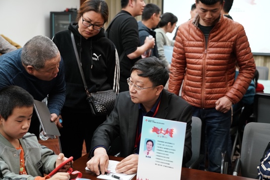 第四届 3·20中国血小板日∣凝聚爱的力量 提高患者生活质量