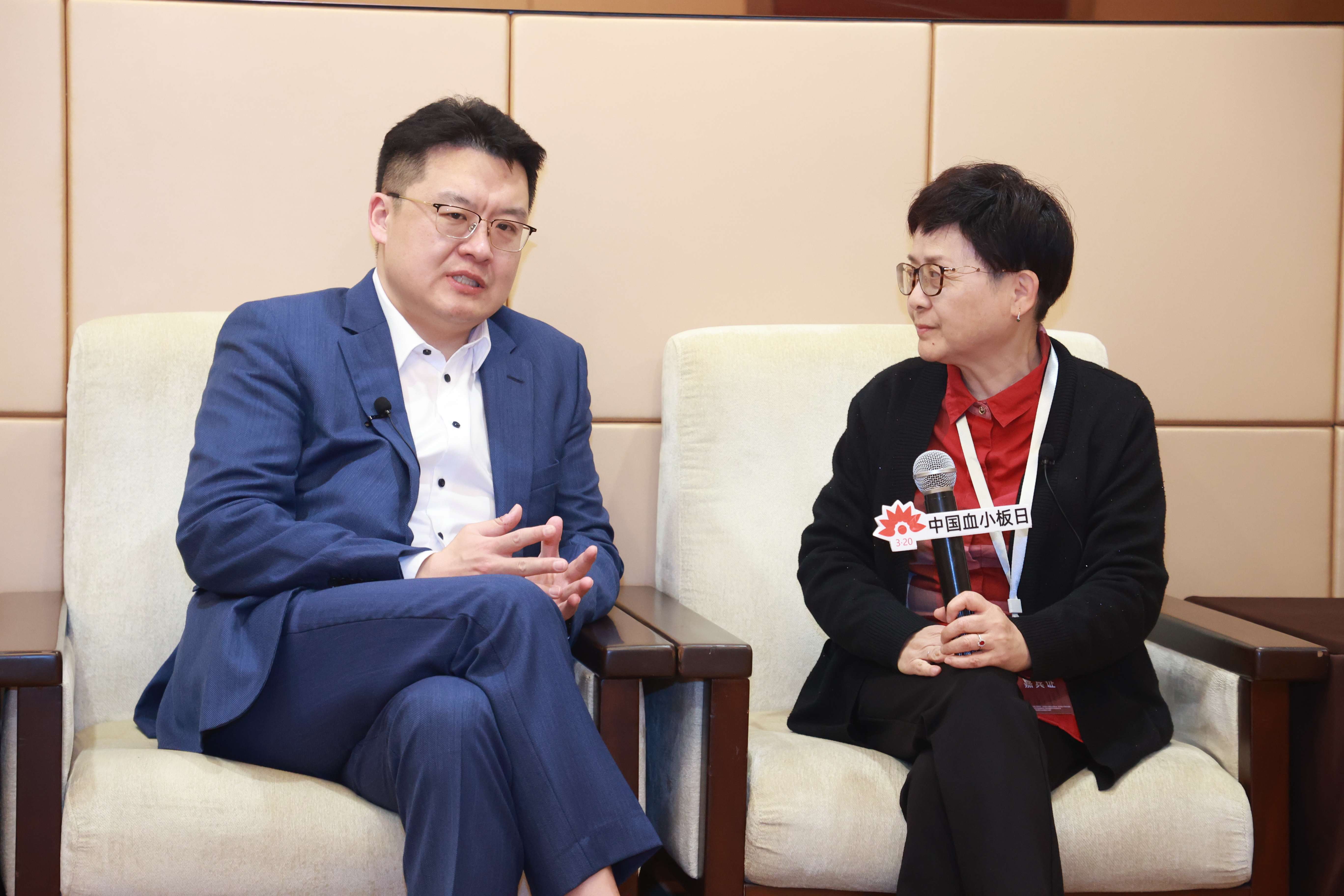 第八届3.20中国血小板日公益活动 广州站 2023