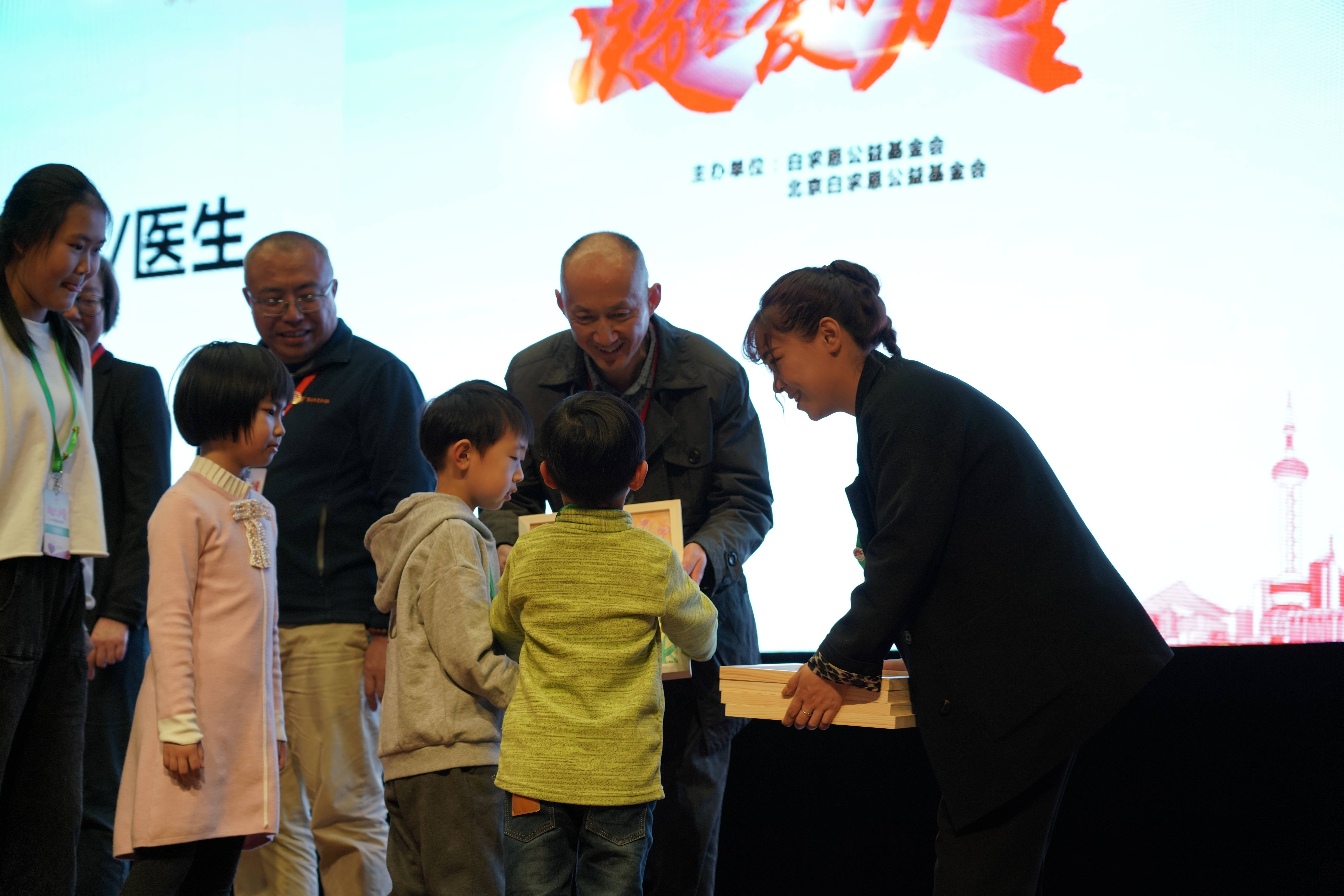 第四届“中国血小板日” 2019  书画作品赠予专家