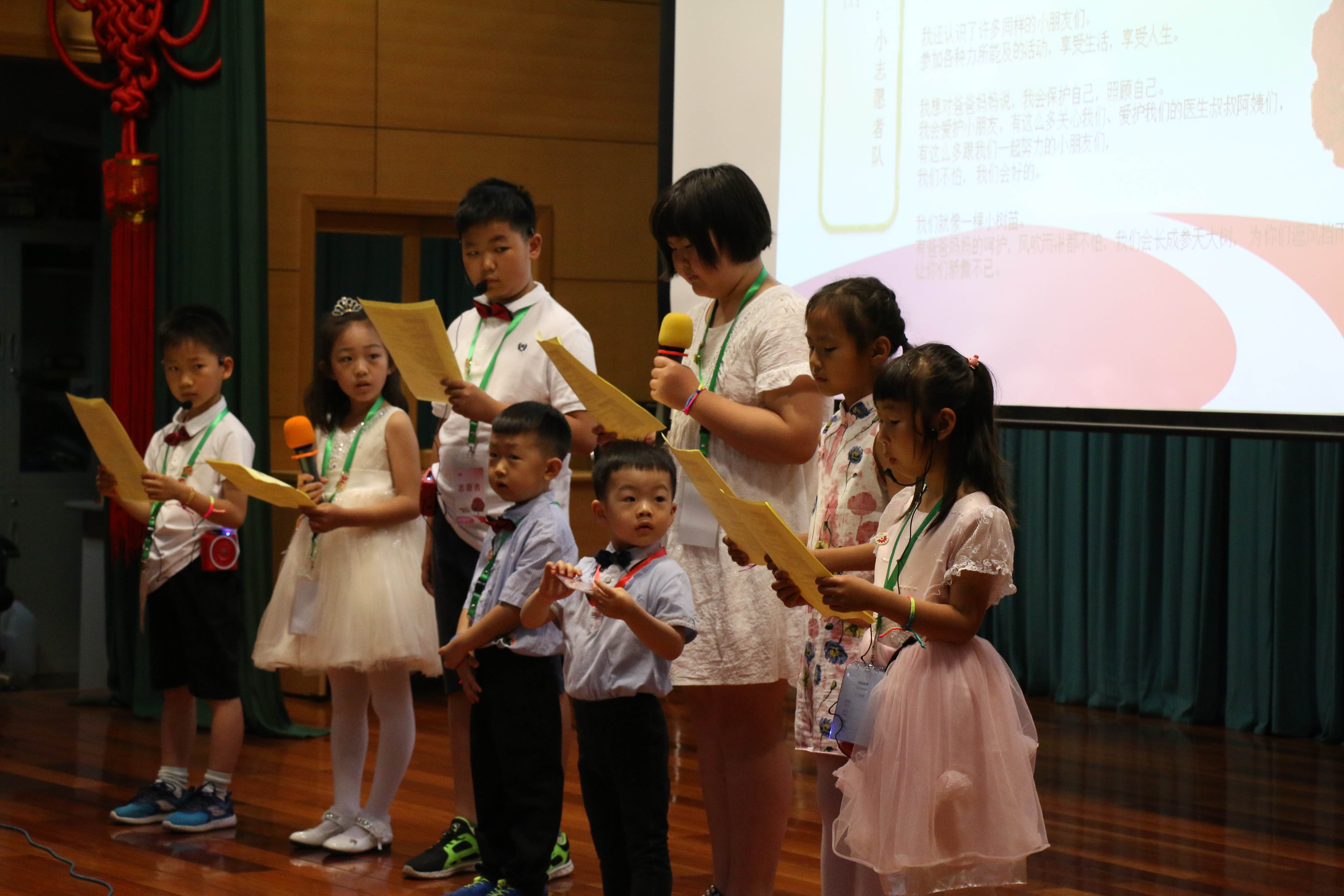 第二届“中国血小板日” 天津站 2017