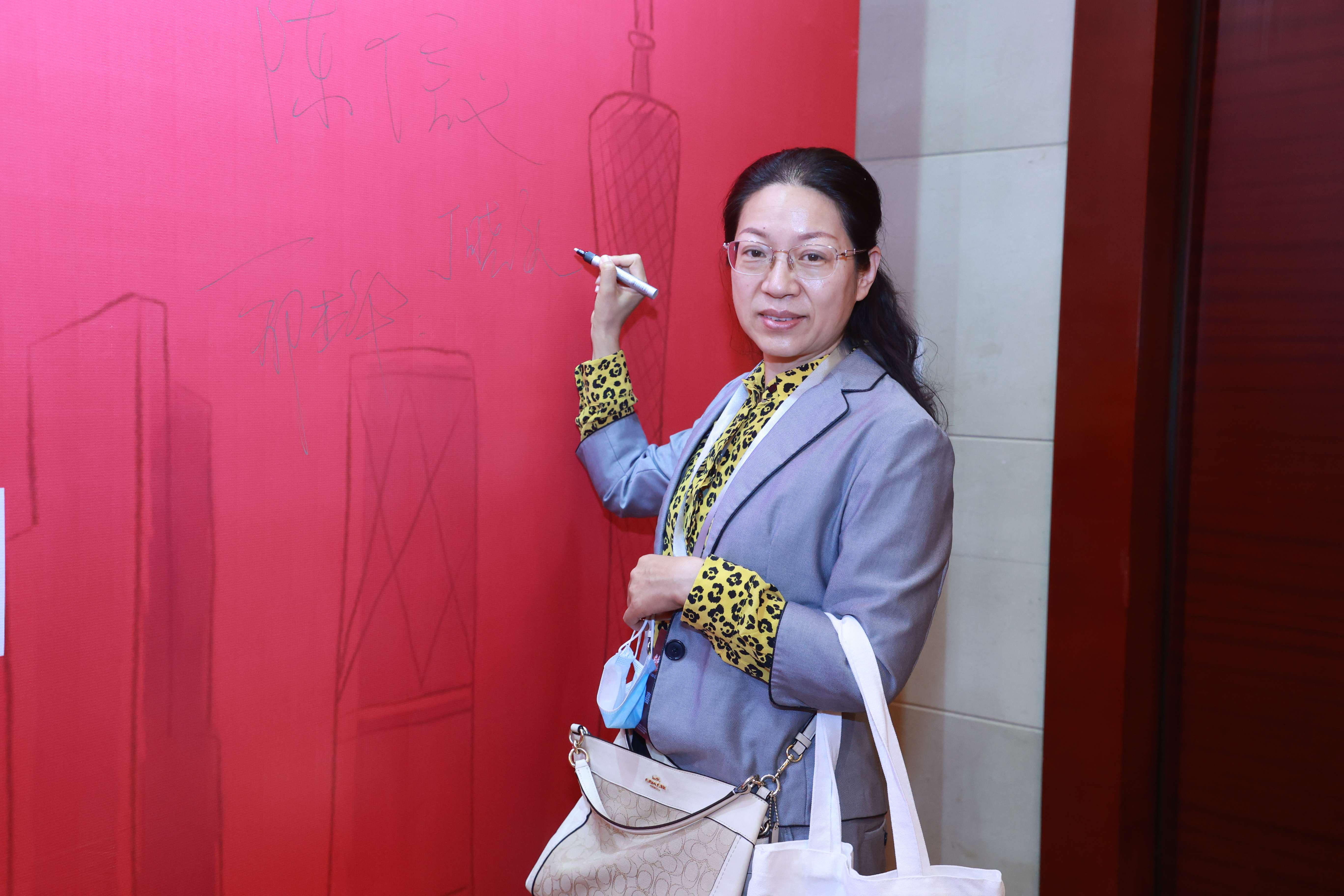 第八届3.20中国血小板日公益活动 广州站 2023