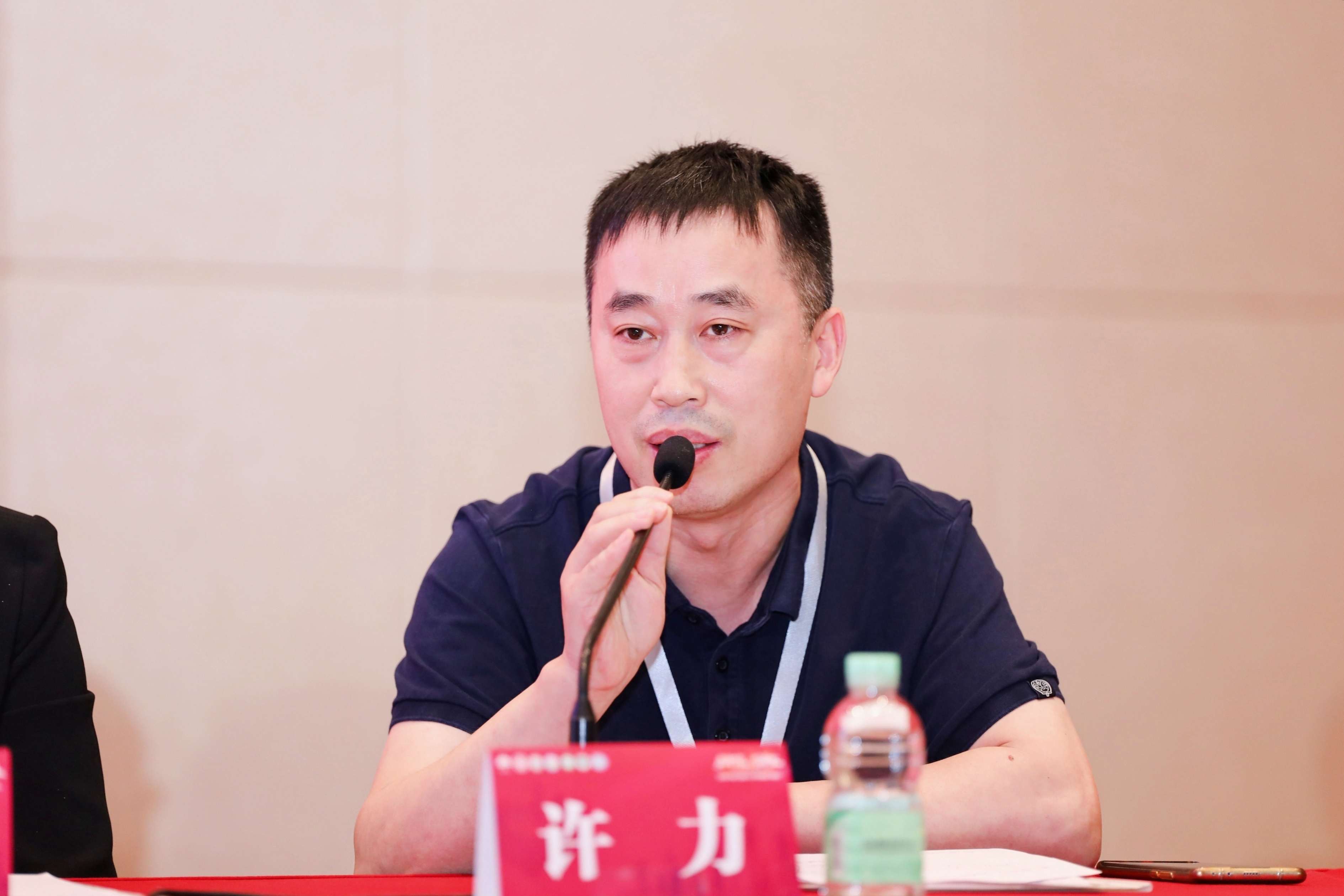 第八届3.20中国血小板日公益活动 广州站 2023