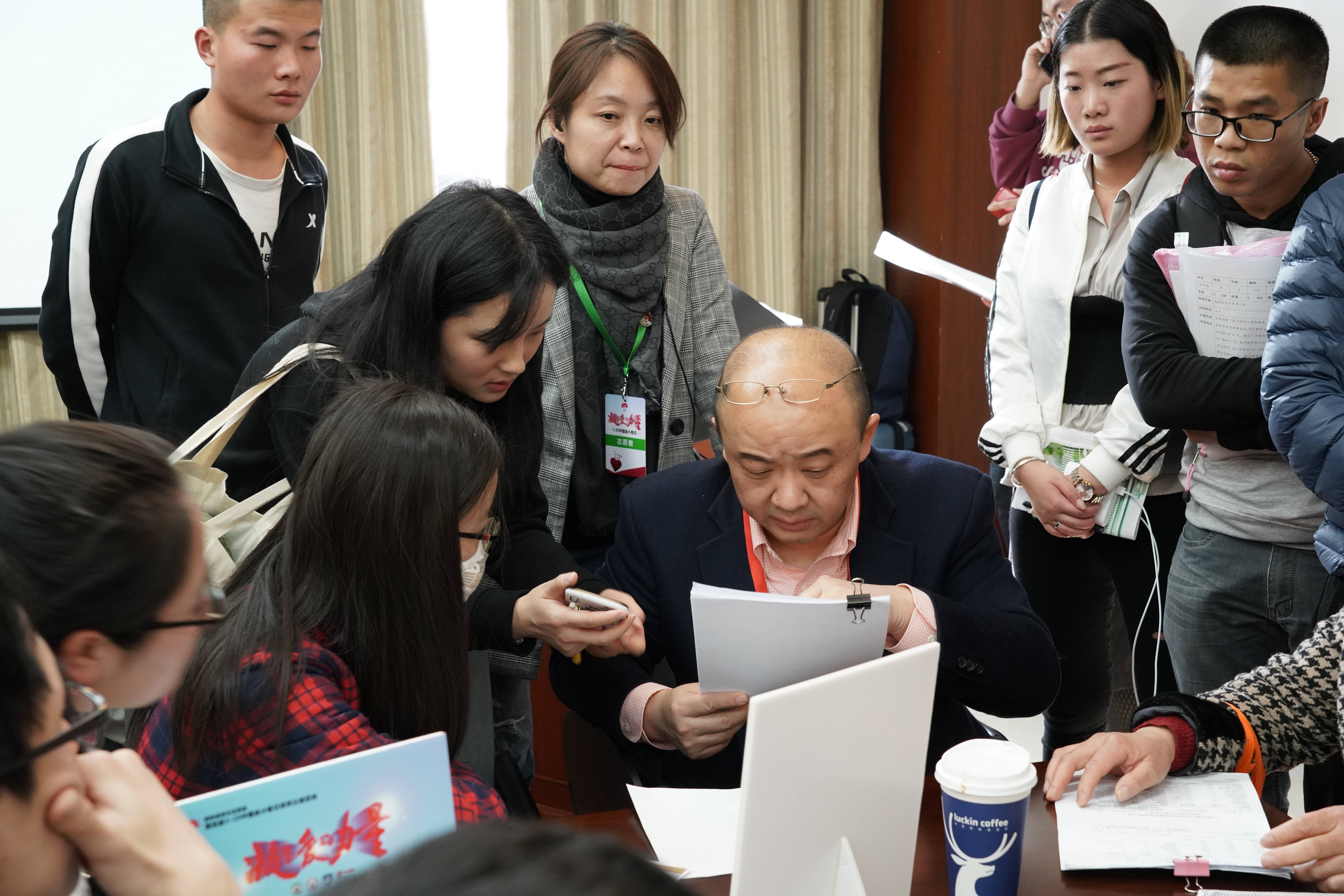 第四届“中国血小板日” 2019  义诊沙龙