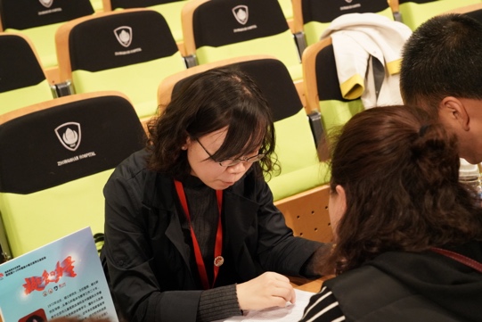 第四届 3·20中国血小板日∣凝聚爱的力量 提高患者生活质量