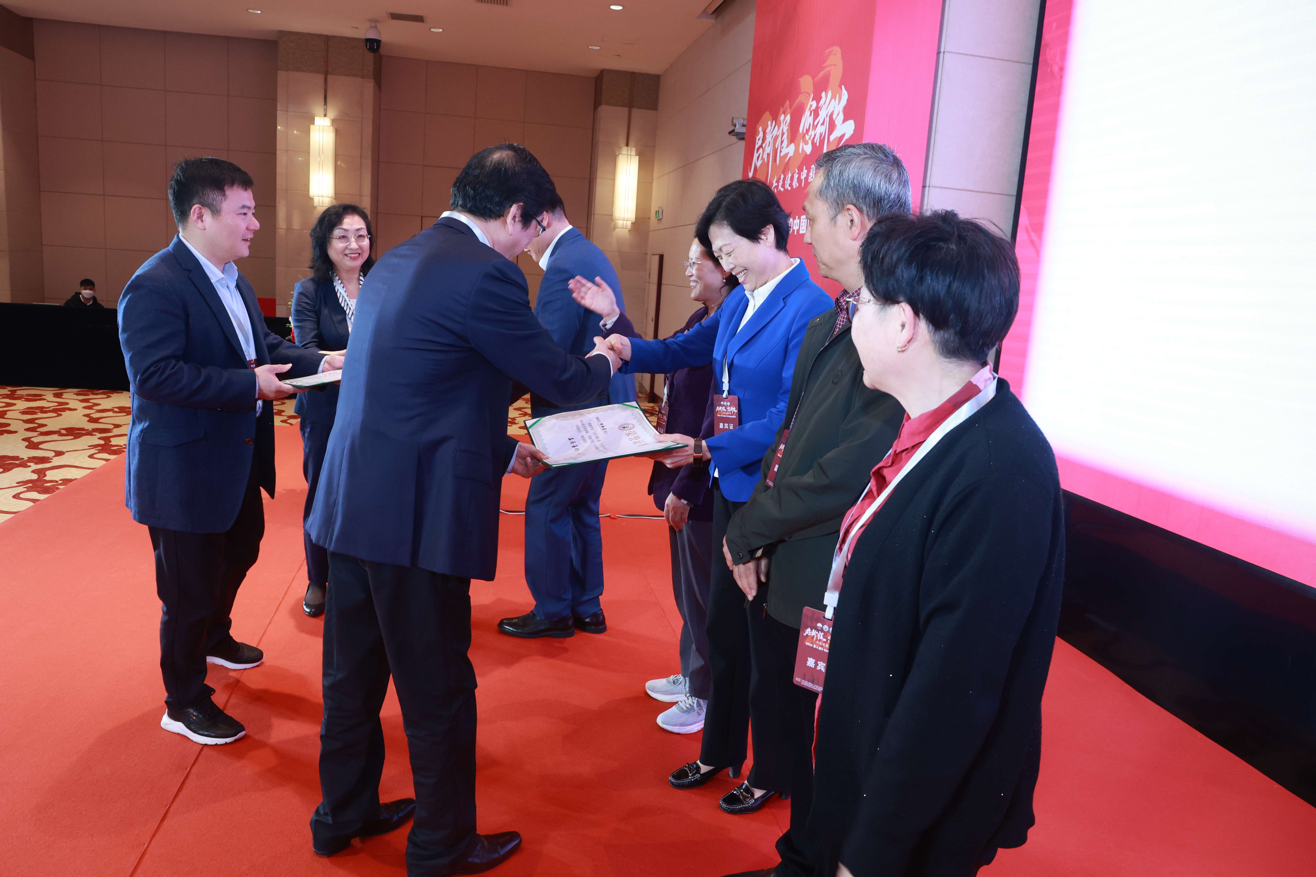 第八届3.20中国血小板日公益活动 广州站 2023