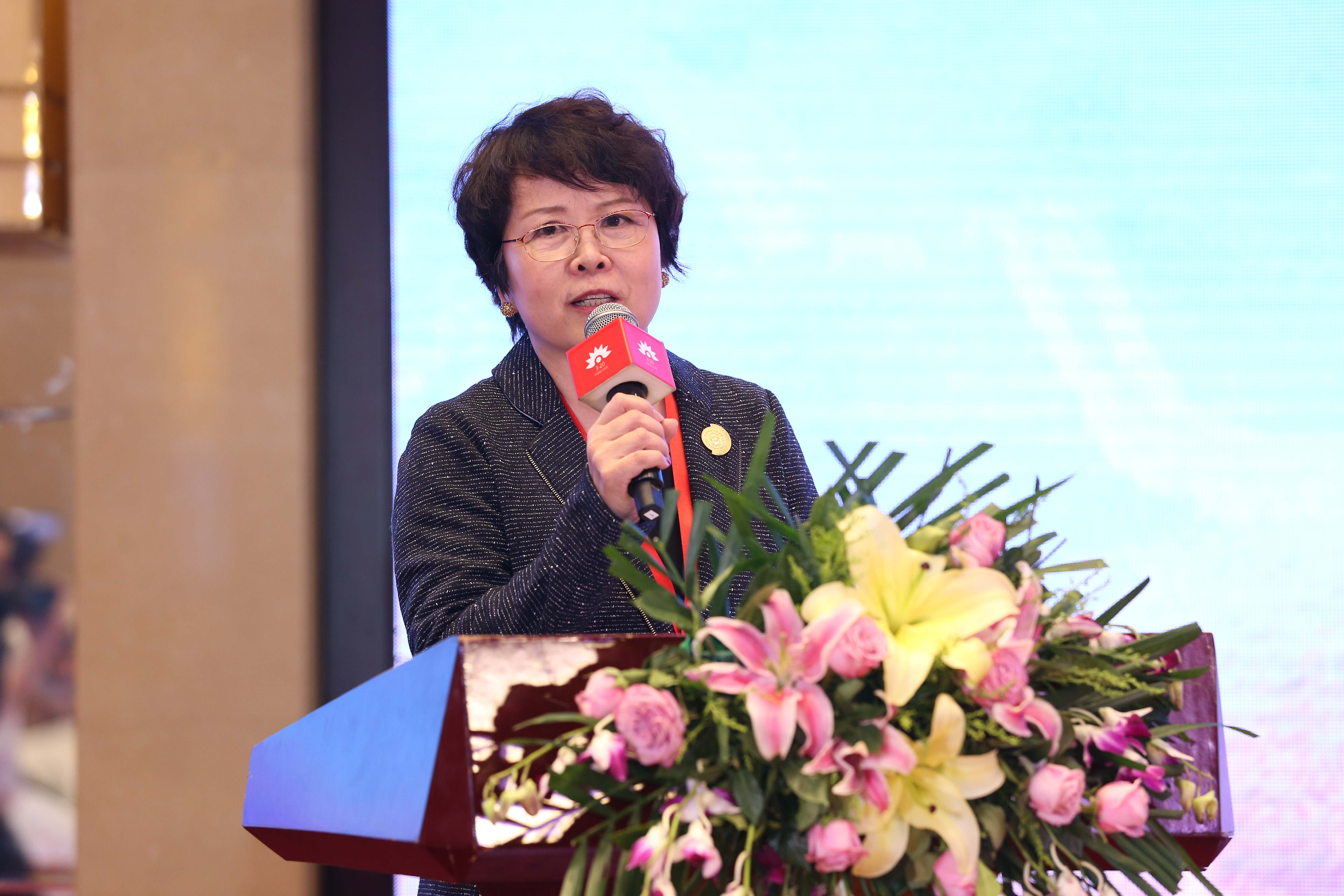 第三届“中国血小板日” 2018