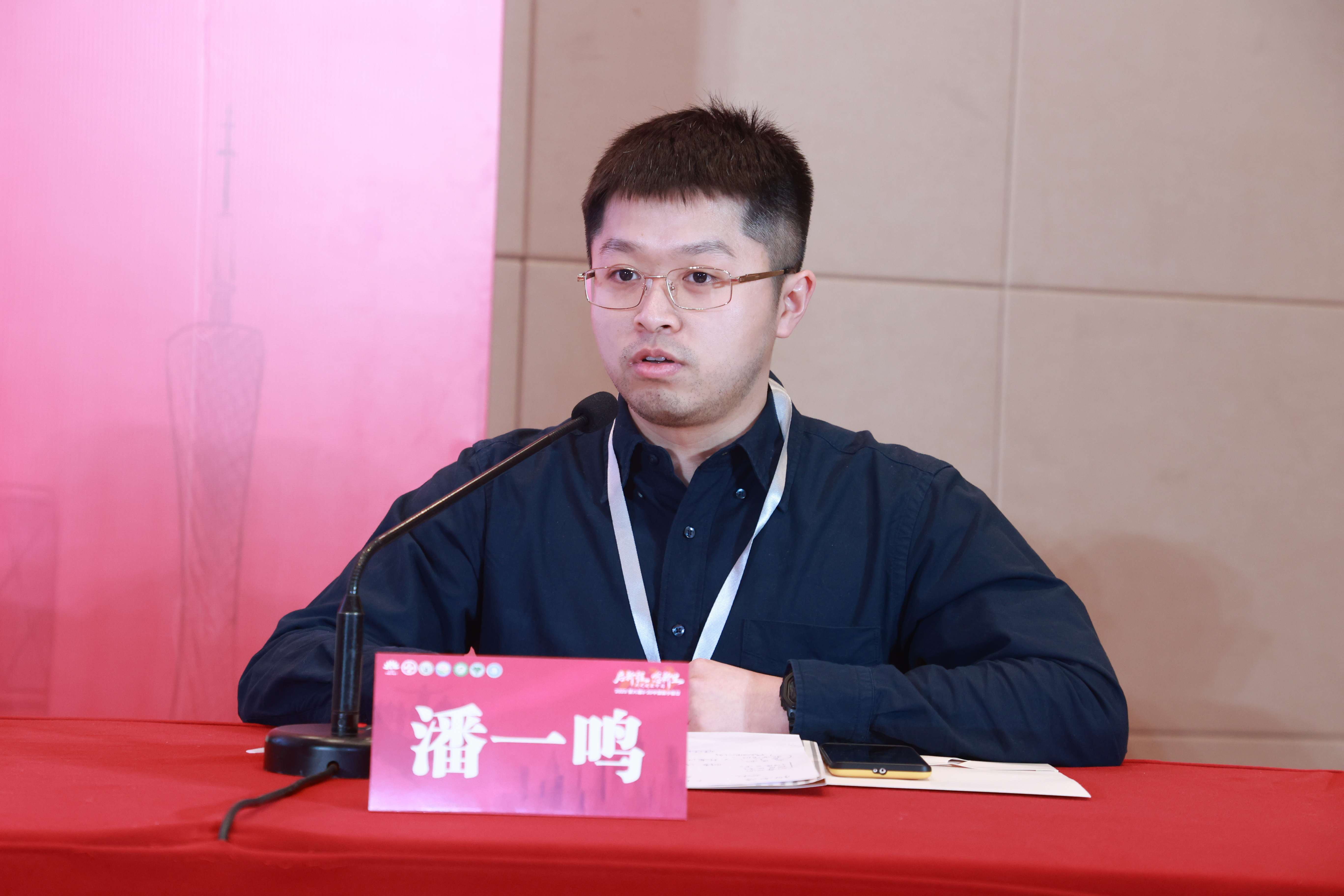 第八届3.20中国血小板日公益活动 广州站 2023