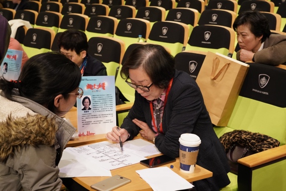 第四届 3·20中国血小板日∣凝聚爱的力量 提高患者生活质量