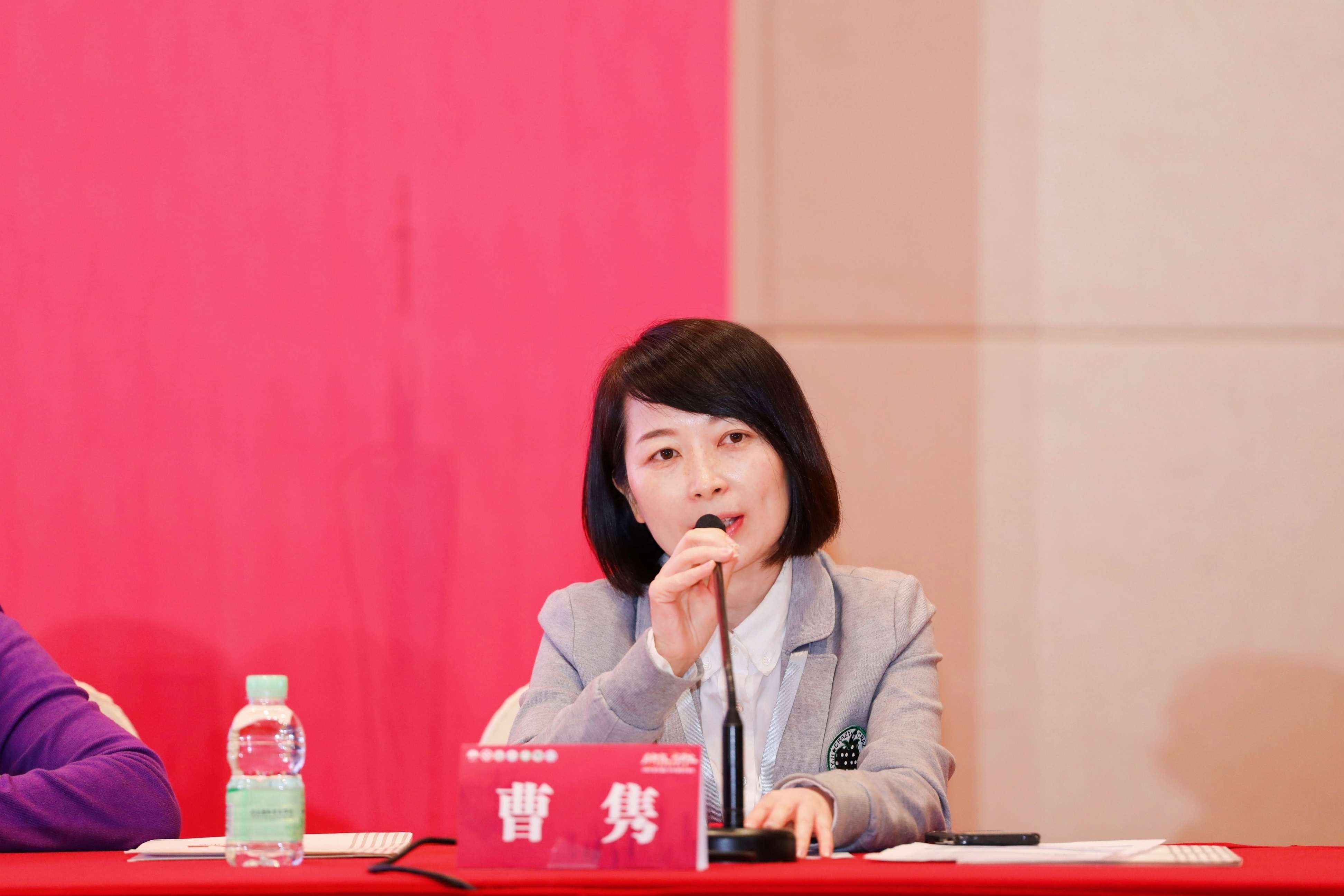 第八届3.20中国血小板日公益活动 广州站 2023