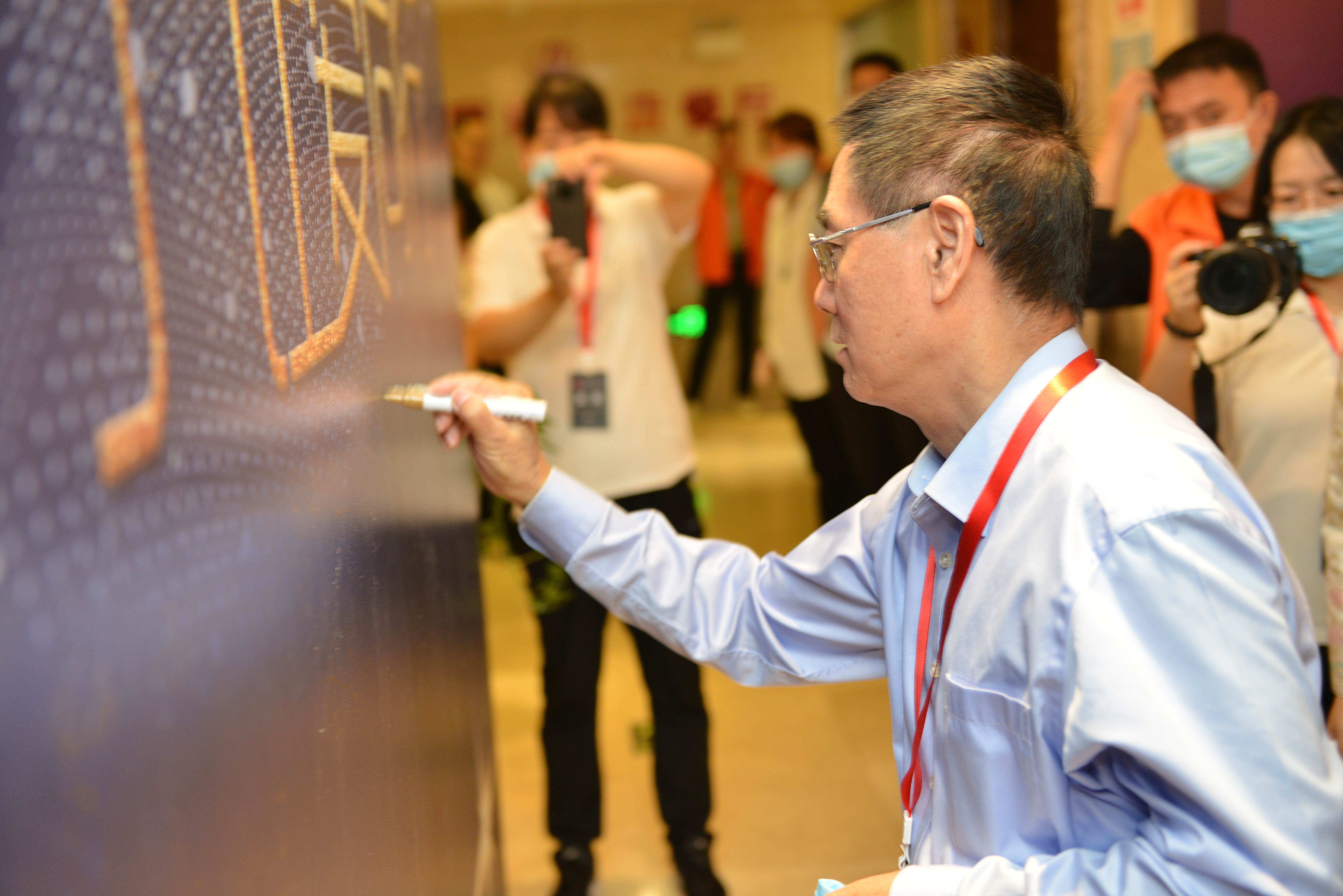 第五届“中国血小板日” 2020 活动照片