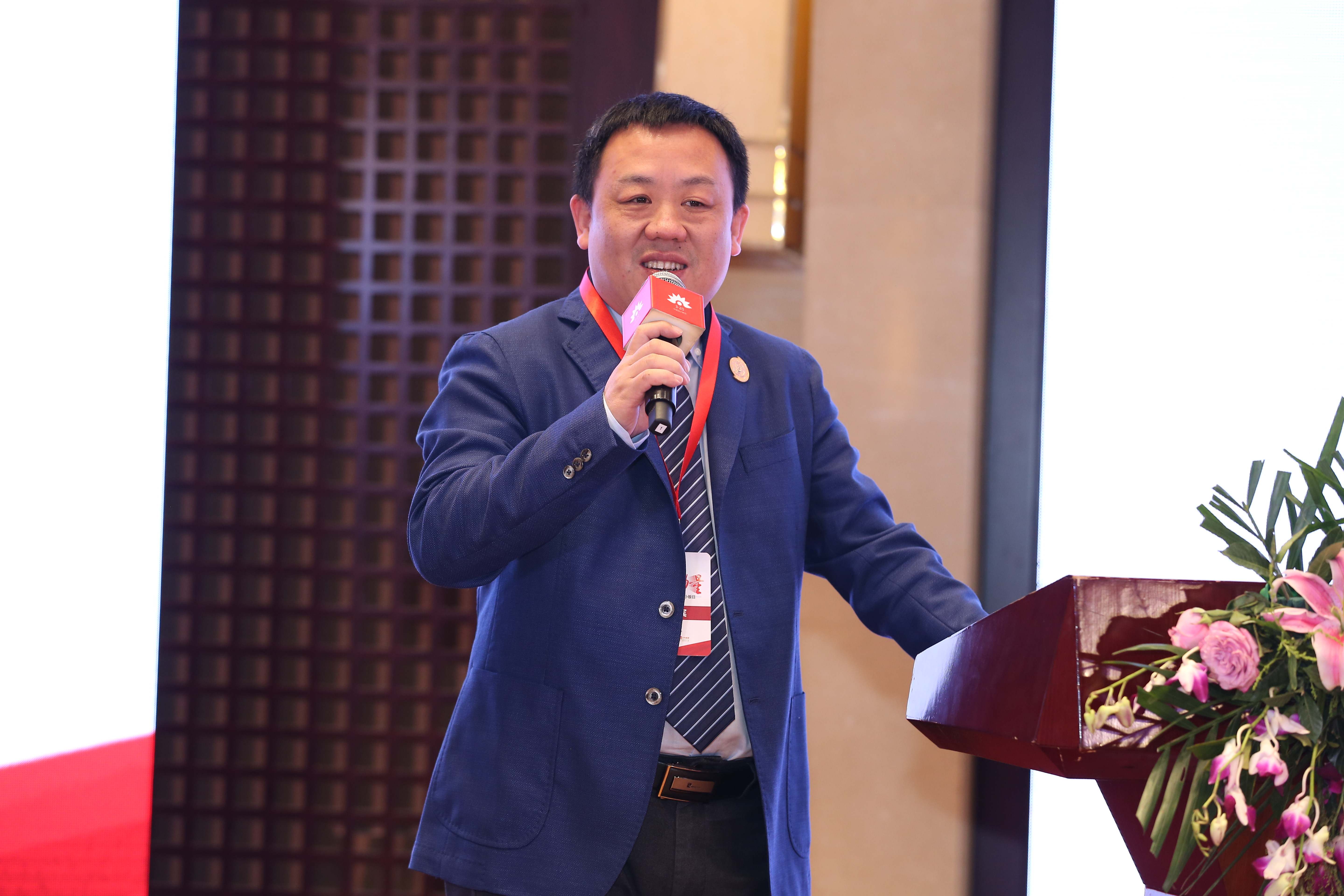 第三届“中国血小板日” 2018