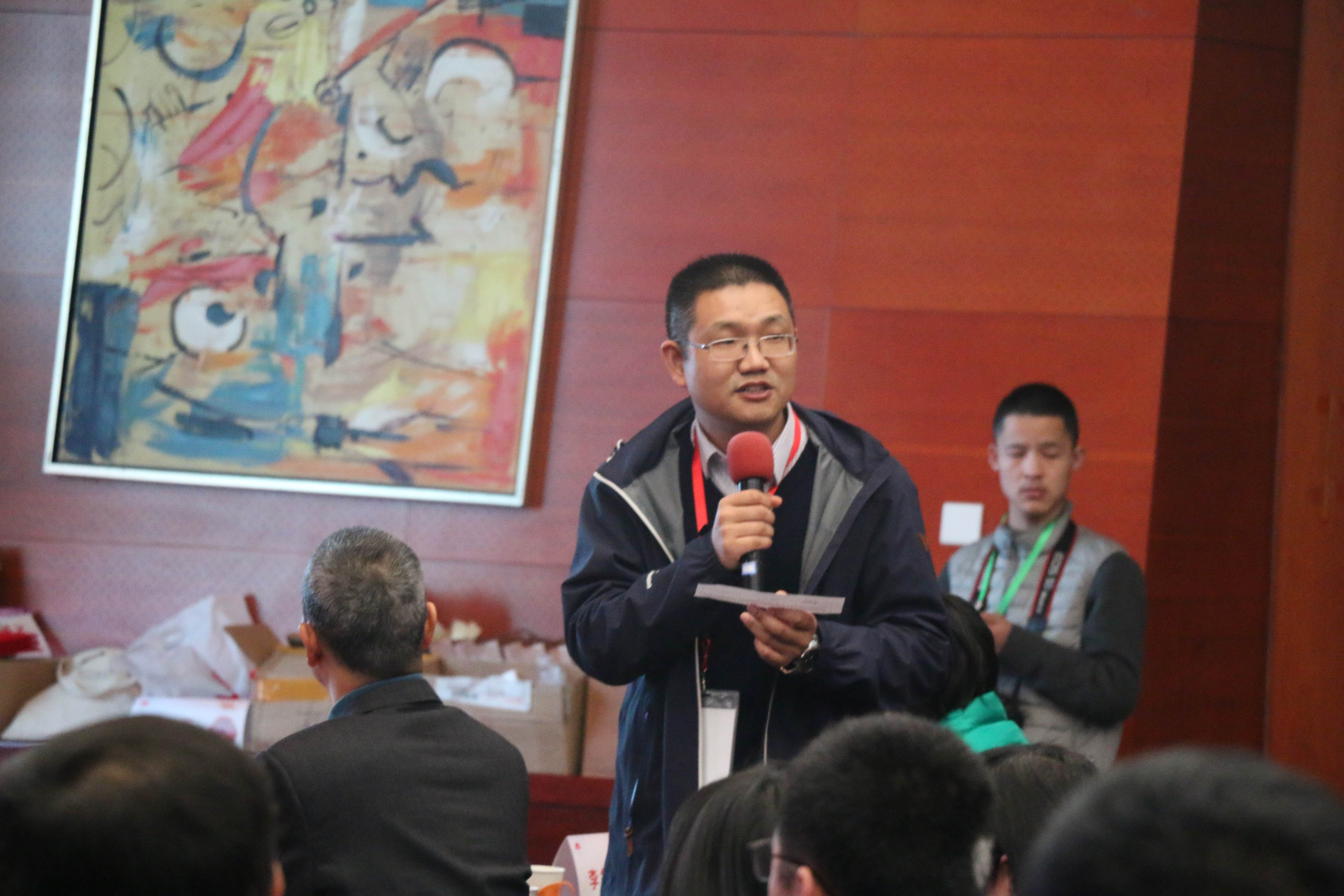 第二届“中国血小板日” 北京站 2017