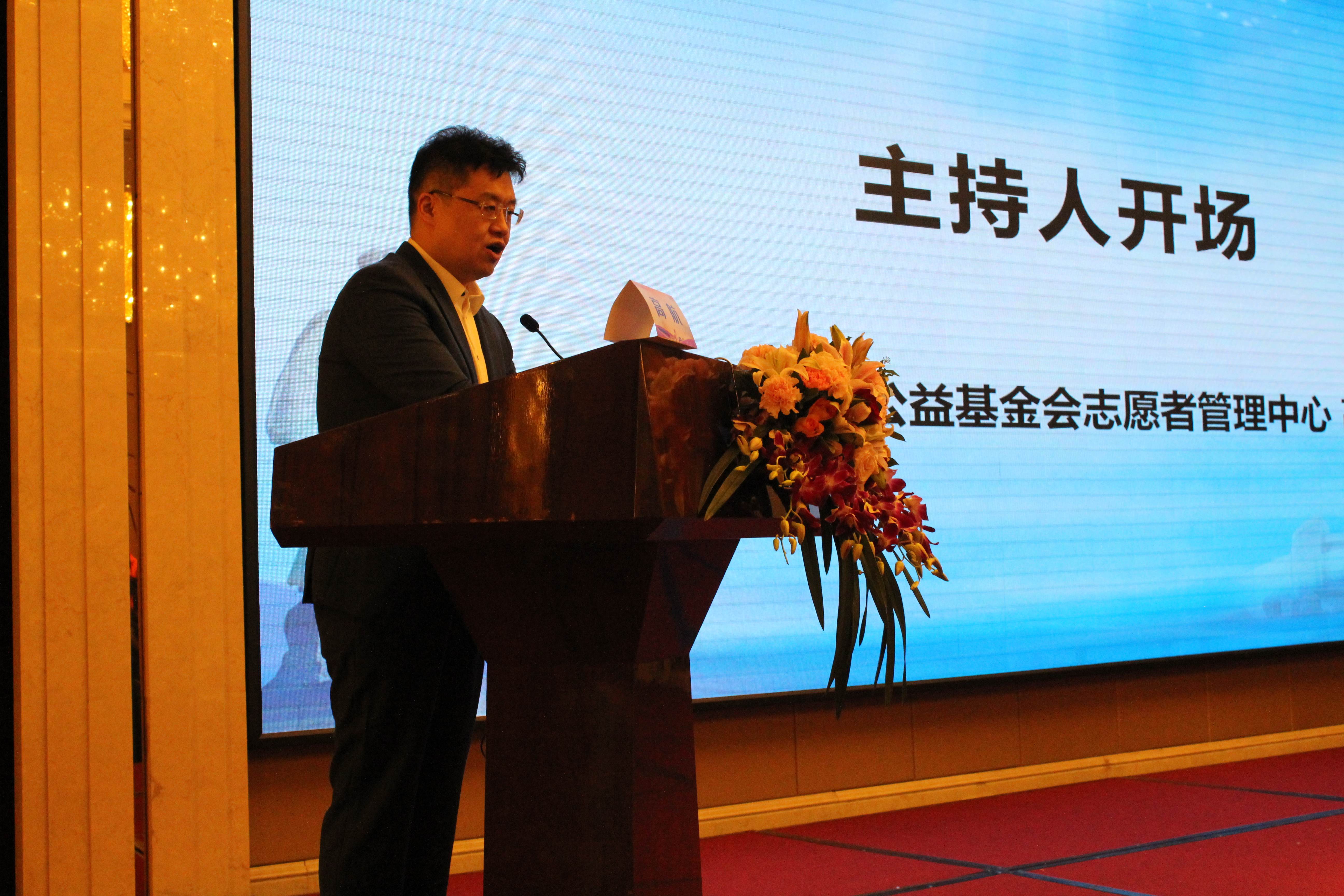 第六届“中国血小板日” 2021 活动照片