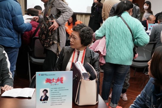 第四届 3·20中国血小板日∣凝聚爱的力量 提高患者生活质量