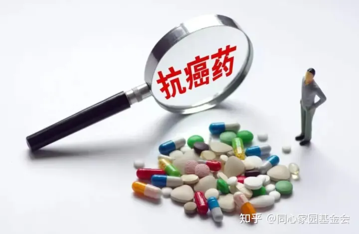 药物介绍 &#8211; “治癌”还是“致癌”？关于“白消安”那些不可不知的事