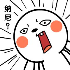 科普时间 &#8211; 免费吃药？关于临床试验，你不得不知的几件事