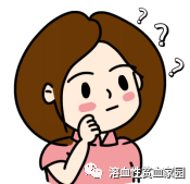 Q&A|为什么阵发性睡眠性血红蛋白尿症(PNH)溶血会在睡眠时加重? Q&A|为什么阵发性睡眠性血红蛋白尿症(PNH)溶血会在睡眠时加重?