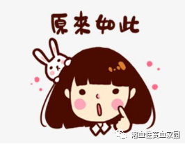 Q&A|为什么阵发性睡眠性血红蛋白尿症(PNH)溶血会在睡眠时加重? Q&A|为什么阵发性睡眠性血红蛋白尿症(PNH)溶血会在睡眠时加重?