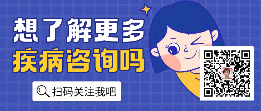 认识疾病 | 克隆性造血是什么?突变、炎症、干扰素治疗,原来对MPN影响这么大!