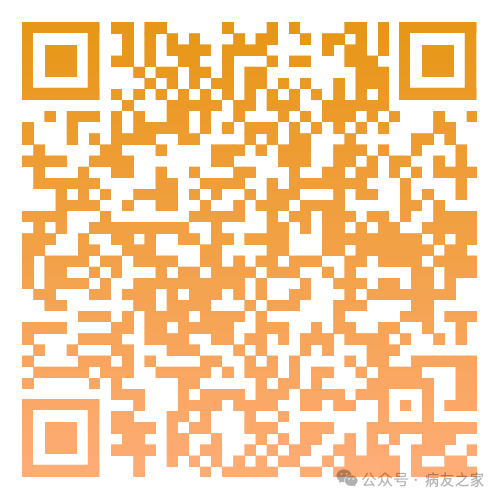 共筑中国梦，同心健康行∣2024第九届3·20中国血小板日公益活动，与你相约济南