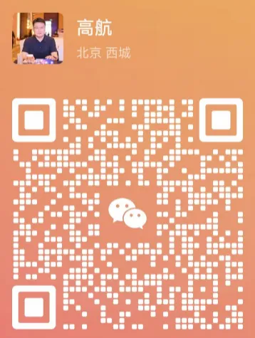 病友之家 | 三阴MPN患者看过来~扫码进群，欢迎回家！