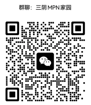 病友之家 | 三阴MPN患者看过来~扫码进群，欢迎回家！