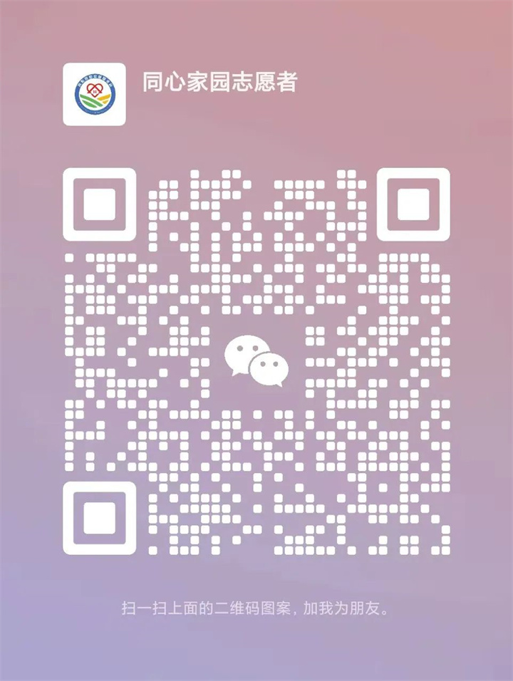 守护溶贫患者的免疫防线——如何预防和治疗感染？