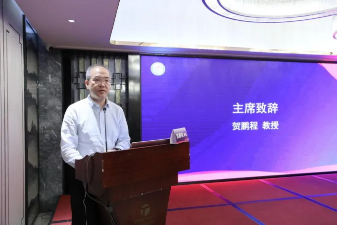 活动报道 | 共绘GVHD诊疗新蓝图，照亮移植患者康复之路